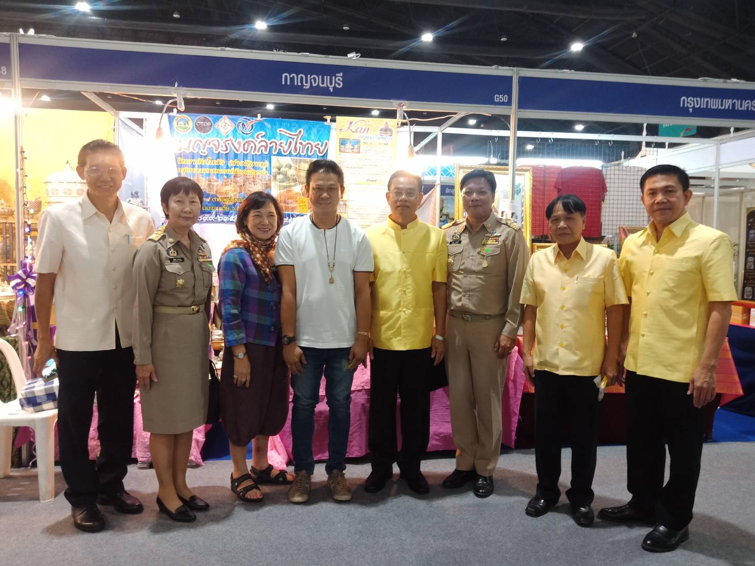 CDD@KAN>>>OTOP เมืองกาญจน์เคลื่อนทัพบุกงาน OTOP City 2019 ส่งท้ายความสุขปี 2562