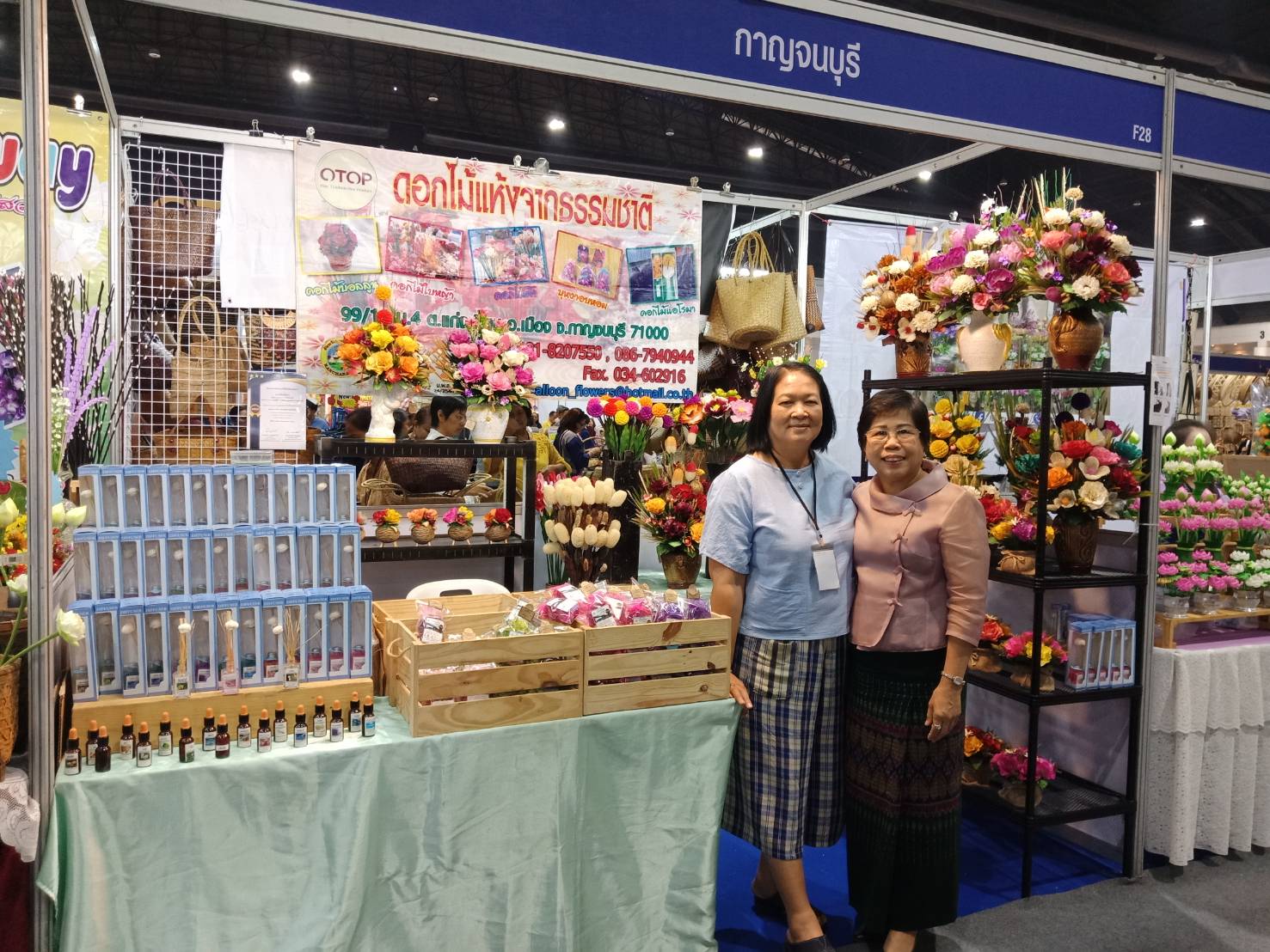 CDD@KAN>>>OTOP เมืองกาญจน์เคลื่อนทัพบุกงาน OTOP City 2019 ส่งท้ายความสุขปี 2562