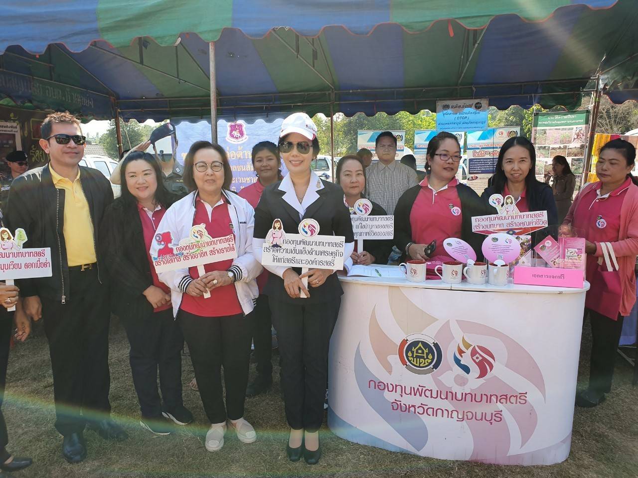 CDD@KAN>>>พช.กาญจน์ร่วมโครงการจังหวัดเคลื่อนที่และโครงการคลินิกมหาดไทย ประจำเดือนมกราคม 63