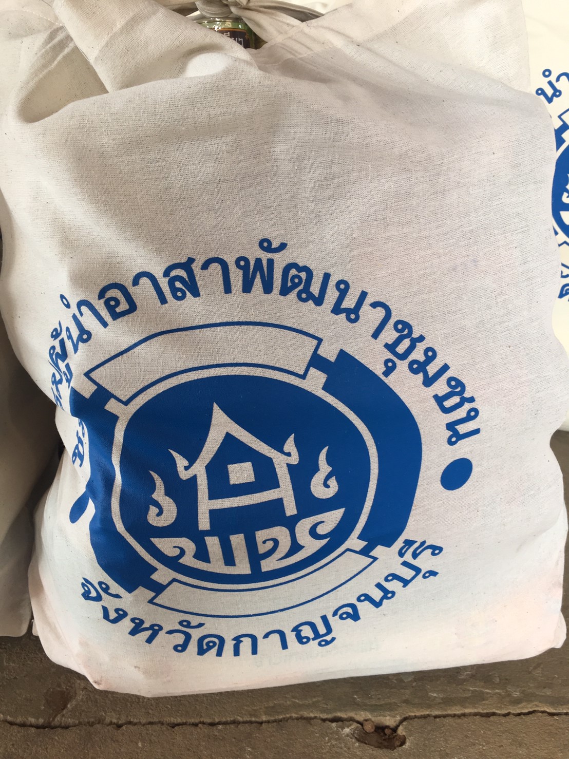 CDD@KAN>>>พัฒนาชุมชนกาญจน์ร่วมกับชมรมผู้นำอาสาพัฒนาชุมชนจัดกิจกรรมครบรอบ 51 ปี