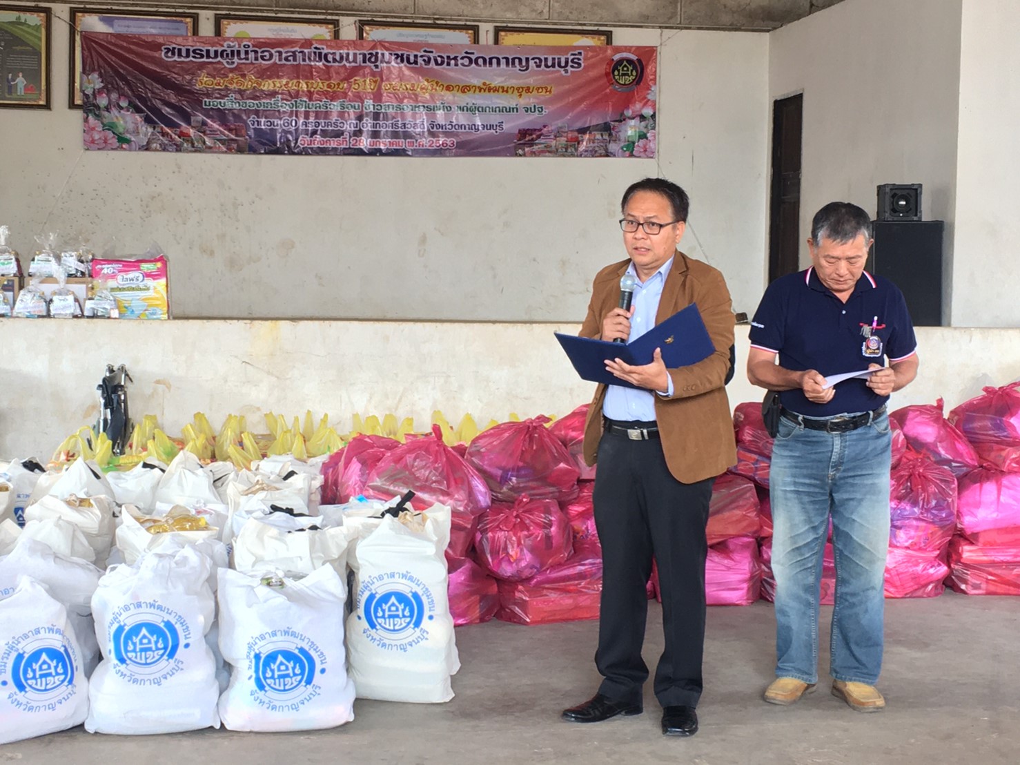 CDD@KAN>>>พัฒนาชุมชนกาญจน์ร่วมกับชมรมผู้นำอาสาพัฒนาชุมชนจัดกิจกรรมครบรอบ 51 ปี
