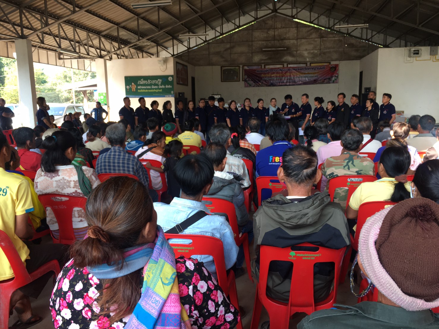 CDD@KAN>>>พัฒนาชุมชนกาญจน์ร่วมกับชมรมผู้นำอาสาพัฒนาชุมชนจัดกิจกรรมครบรอบ 51 ปี