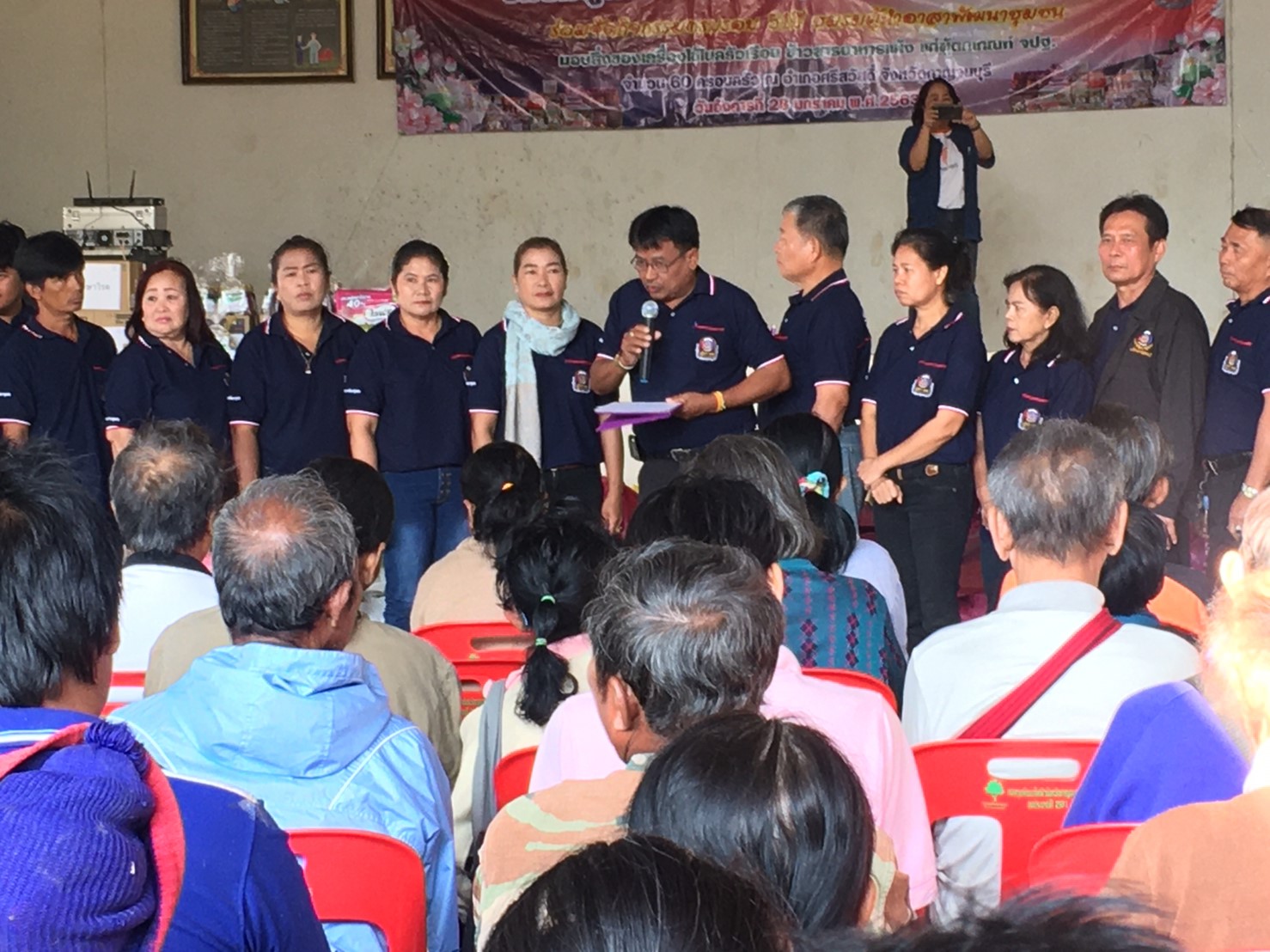 CDD@KAN>>>พัฒนาชุมชนกาญจน์ร่วมกับชมรมผู้นำอาสาพัฒนาชุมชนจัดกิจกรรมครบรอบ 51 ปี