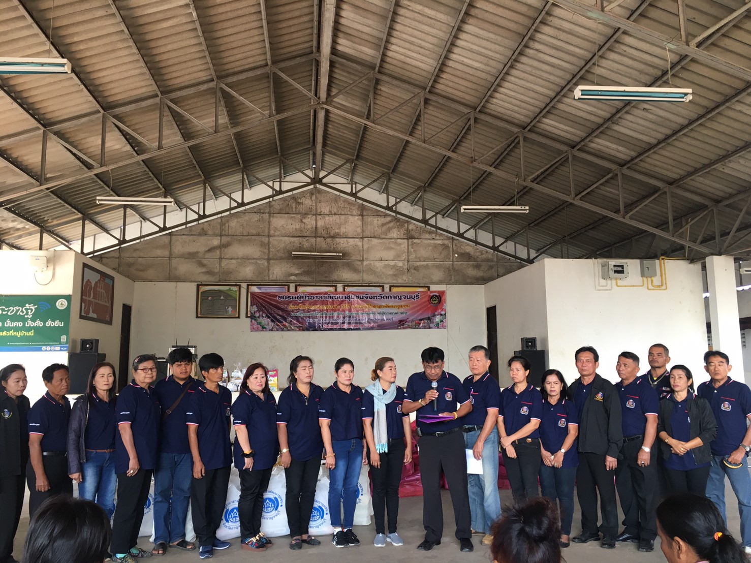 CDD@KAN>>>พัฒนาชุมชนกาญจน์ร่วมกับชมรมผู้นำอาสาพัฒนาชุมชนจัดกิจกรรมครบรอบ 51 ปี