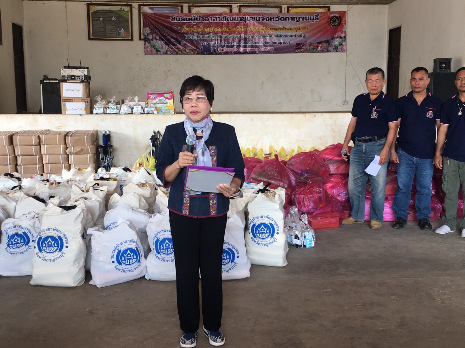 CDD@KAN>>>พัฒนาชุมชนกาญจน์ร่วมกับชมรมผู้นำอาสาพัฒนาชุมชนจัดกิจกรรมครบรอบ 51 ปี