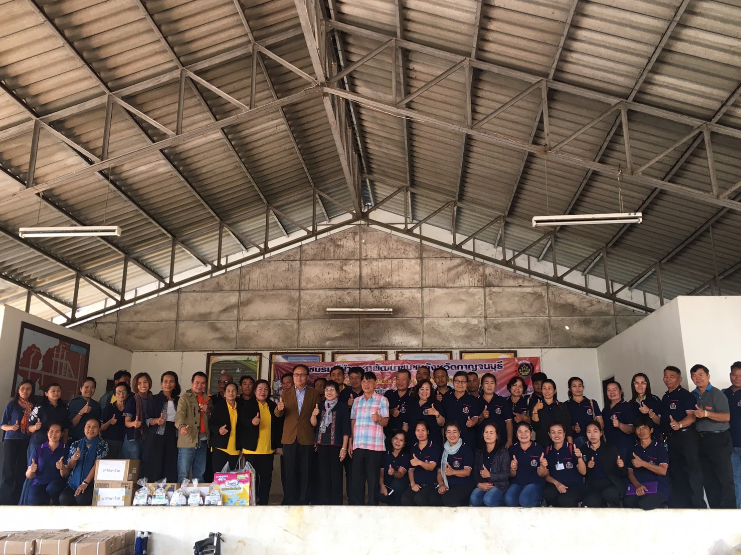 CDD@KAN>>>พัฒนาชุมชนกาญจน์ร่วมกับชมรมผู้นำอาสาพัฒนาชุมชนจัดกิจกรรมครบรอบ 51 ปี