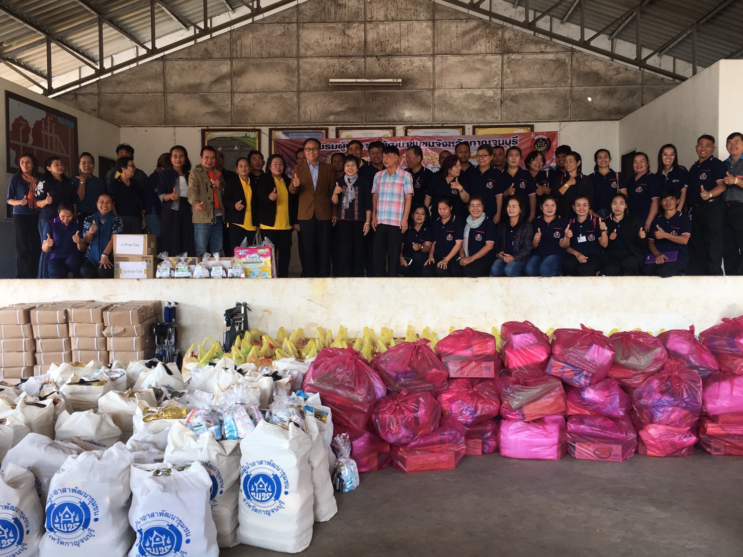 CDD@KAN>>>พัฒนาชุมชนกาญจน์ร่วมกับชมรมผู้นำอาสาพัฒนาชุมชนจัดกิจกรรมครบรอบ 51 ปี