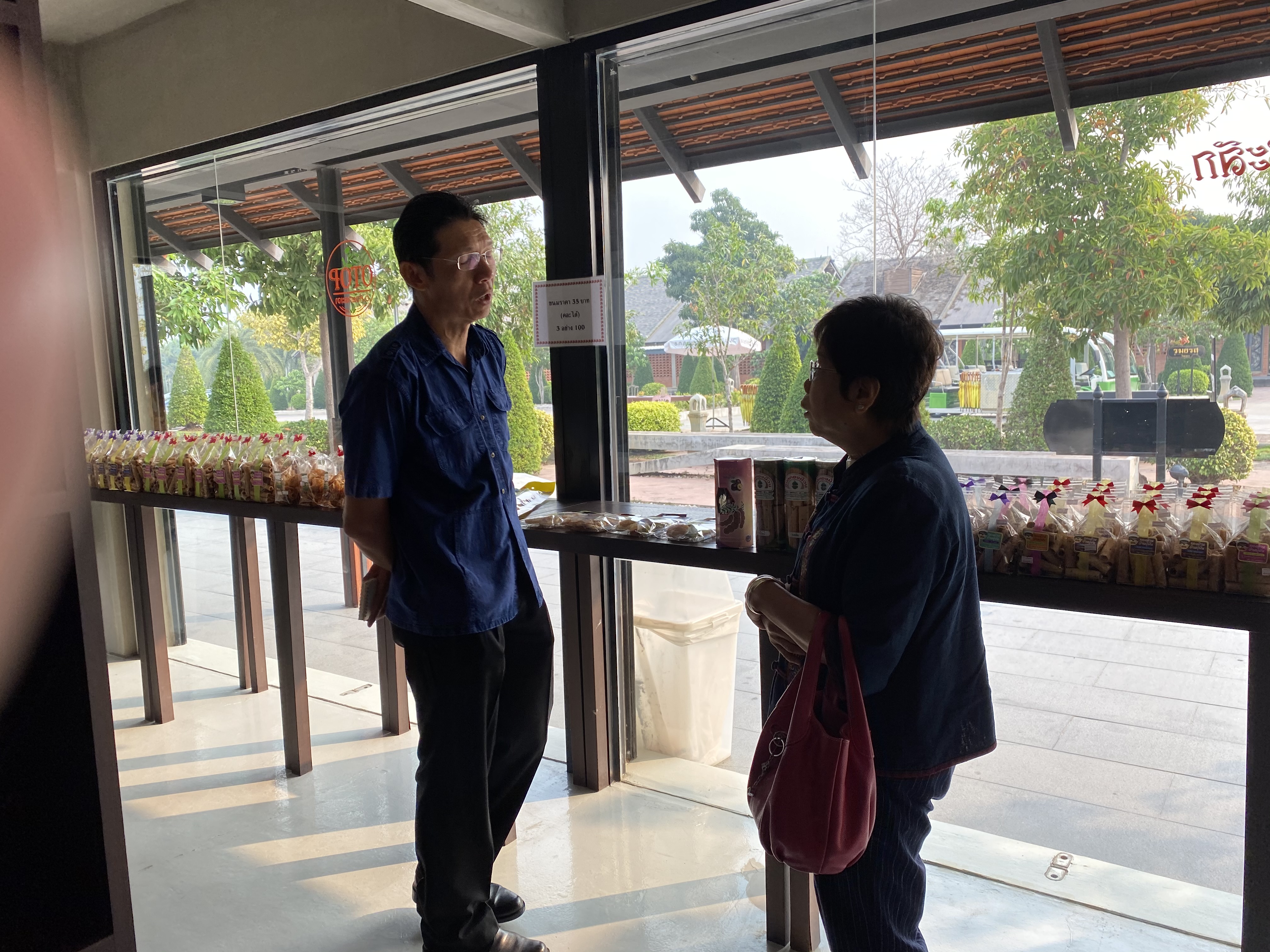 CDD@KAN>>> พช.กาญจน์เตรียมพัฒนาบริเวณพระพุทธเมตตาประชาไทยไตรโลกนาถคันธารราฐอนุสรณ์รับการท่องเที่ยวแบบใหม่