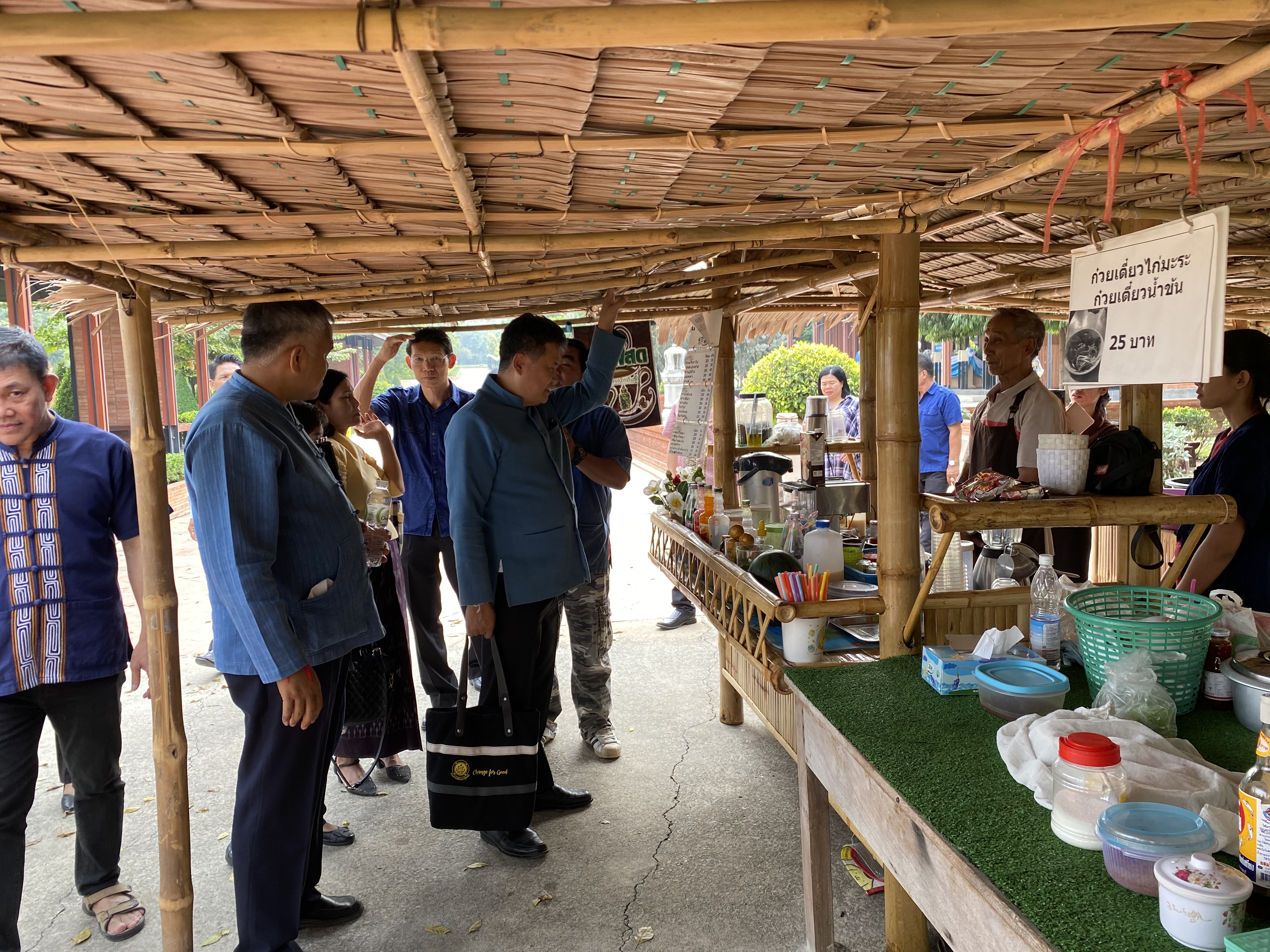 CDD@KAN>>> พช.กาญจน์เตรียมพัฒนาบริเวณพระพุทธเมตตาประชาไทยไตรโลกนาถคันธารราฐอนุสรณ์รับการท่องเที่ยวแบบใหม่