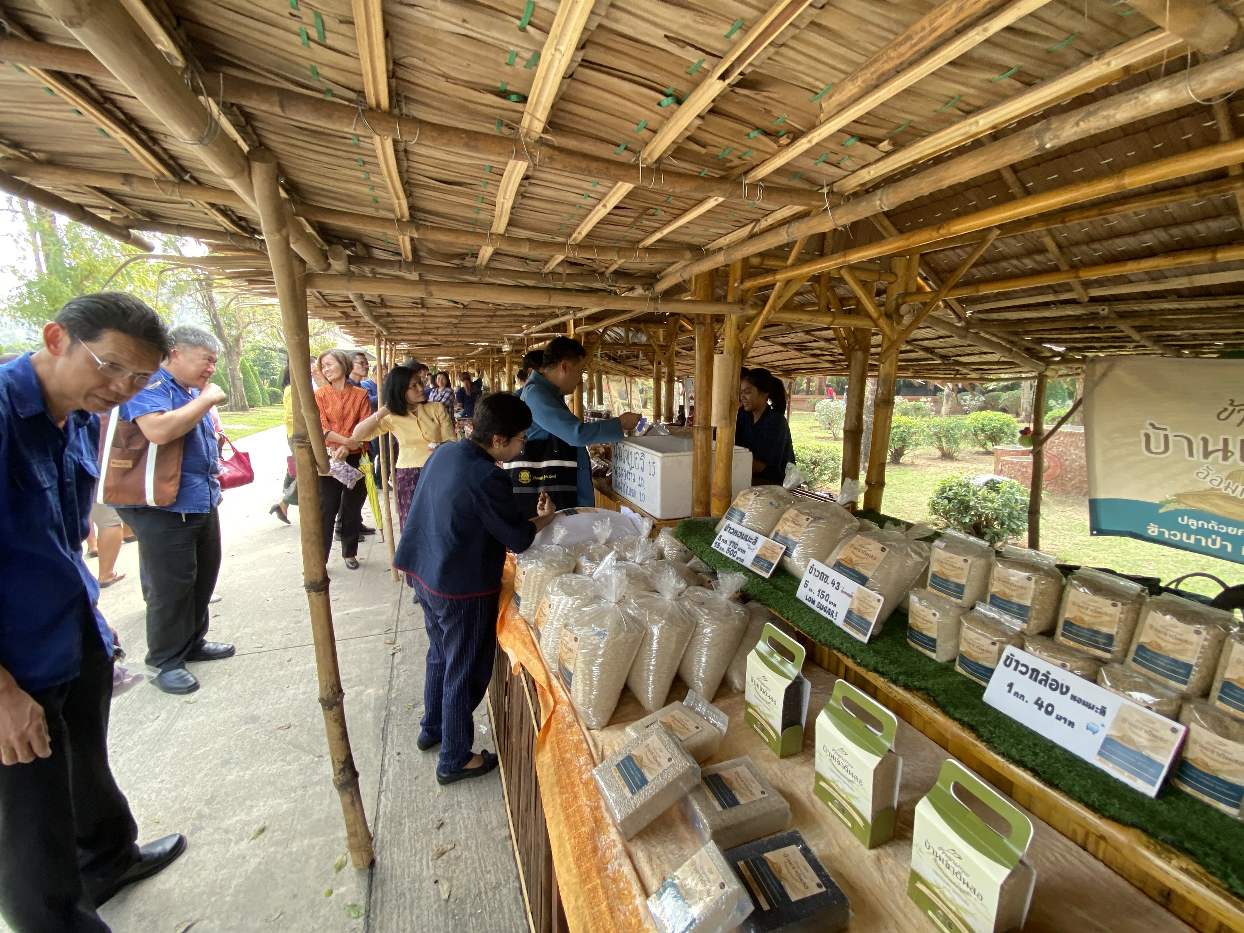 CDD@KAN>>> พช.กาญจน์เตรียมพัฒนาบริเวณพระพุทธเมตตาประชาไทยไตรโลกนาถคันธารราฐอนุสรณ์รับการท่องเที่ยวแบบใหม่