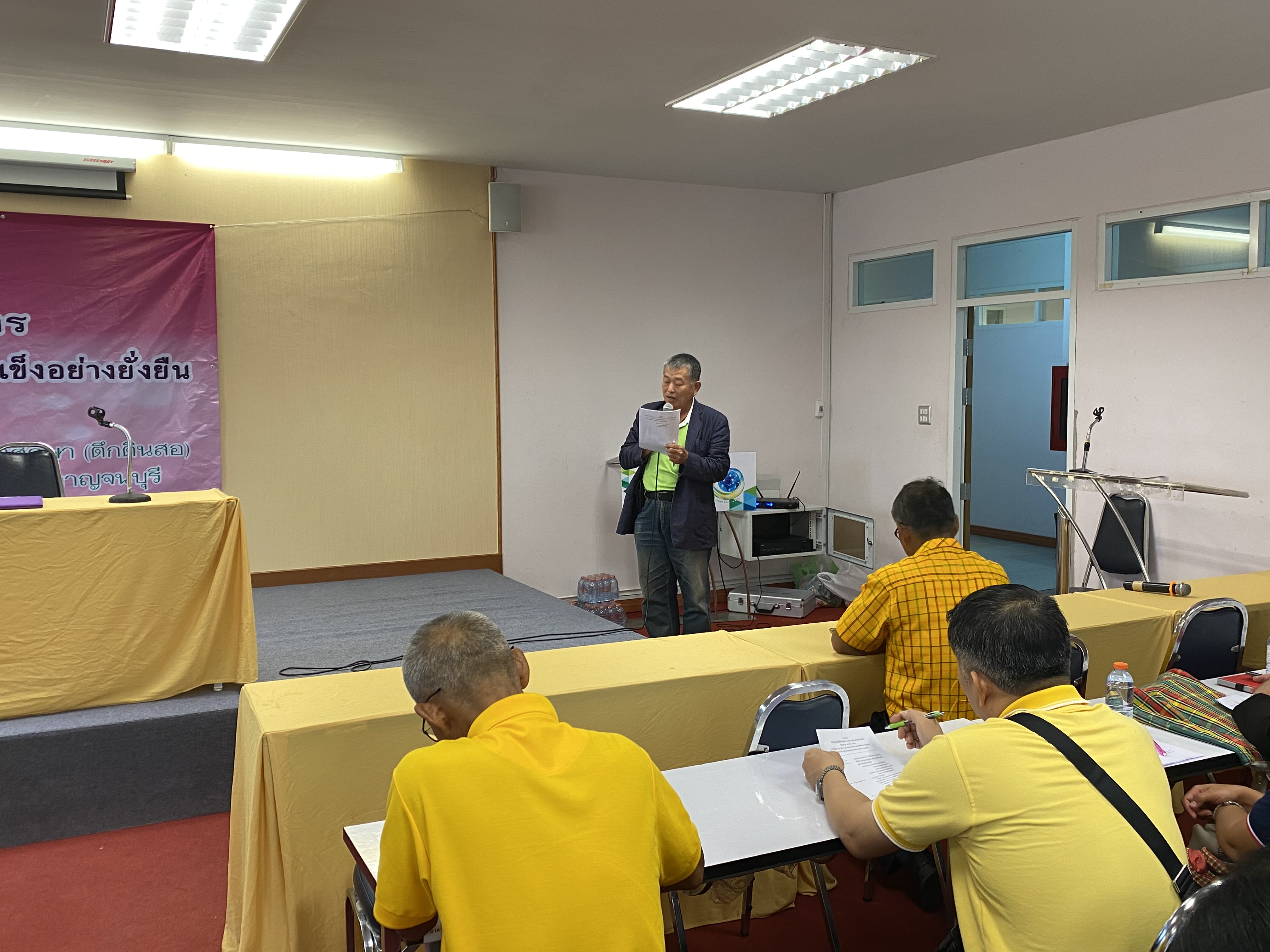 CDD@KAN>>>ศอช.กาญจน์ลุยจัดการประชุมเชิงปฏิบัติการพัฒนาศักยภาพ ศอช. สู่ความเข้มแข็งอย่างยั่งยืน