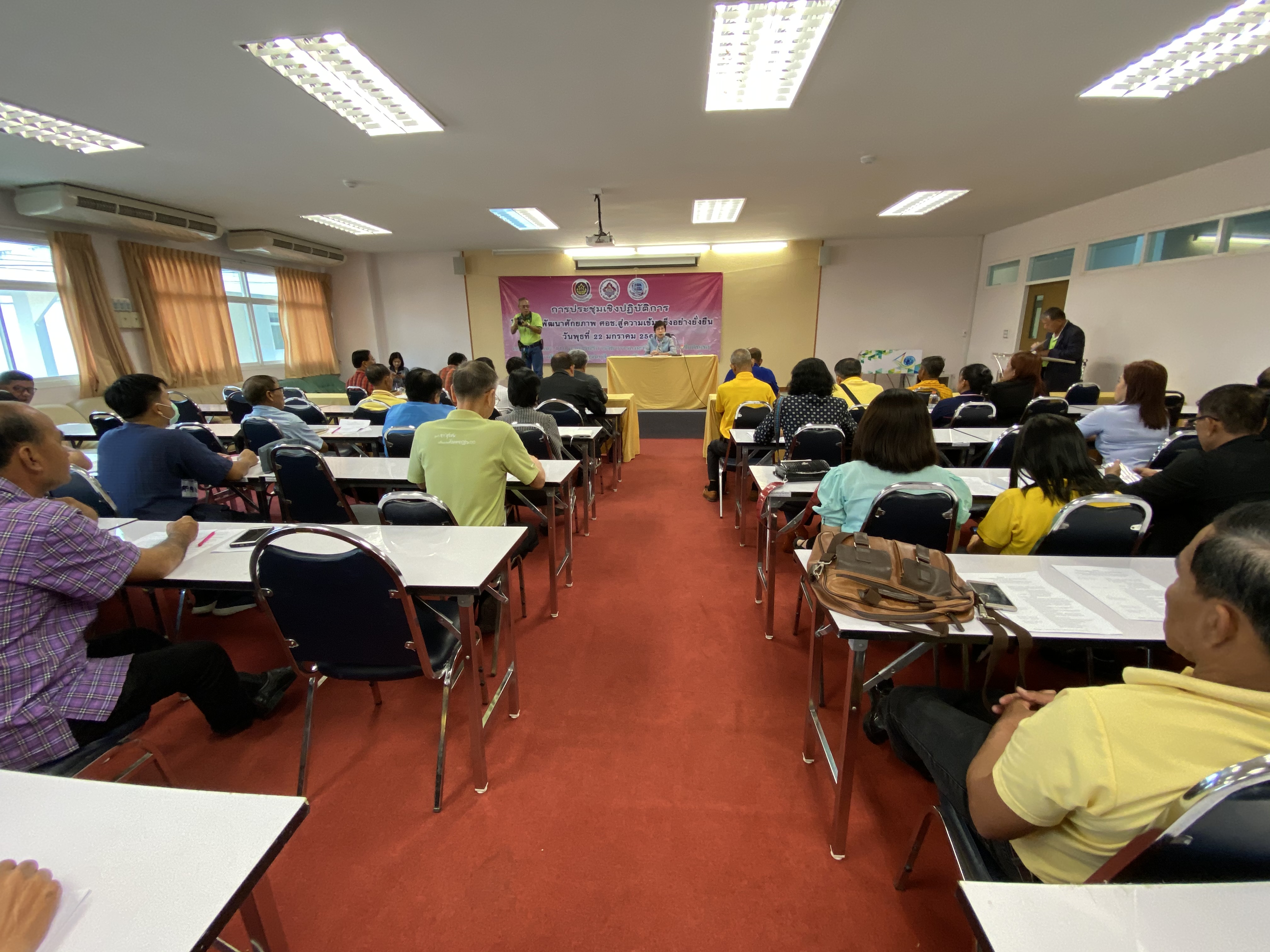 CDD@KAN>>>ศอช.กาญจน์ลุยจัดการประชุมเชิงปฏิบัติการพัฒนาศักยภาพ ศอช. สู่ความเข้มแข็งอย่างยั่งยืน