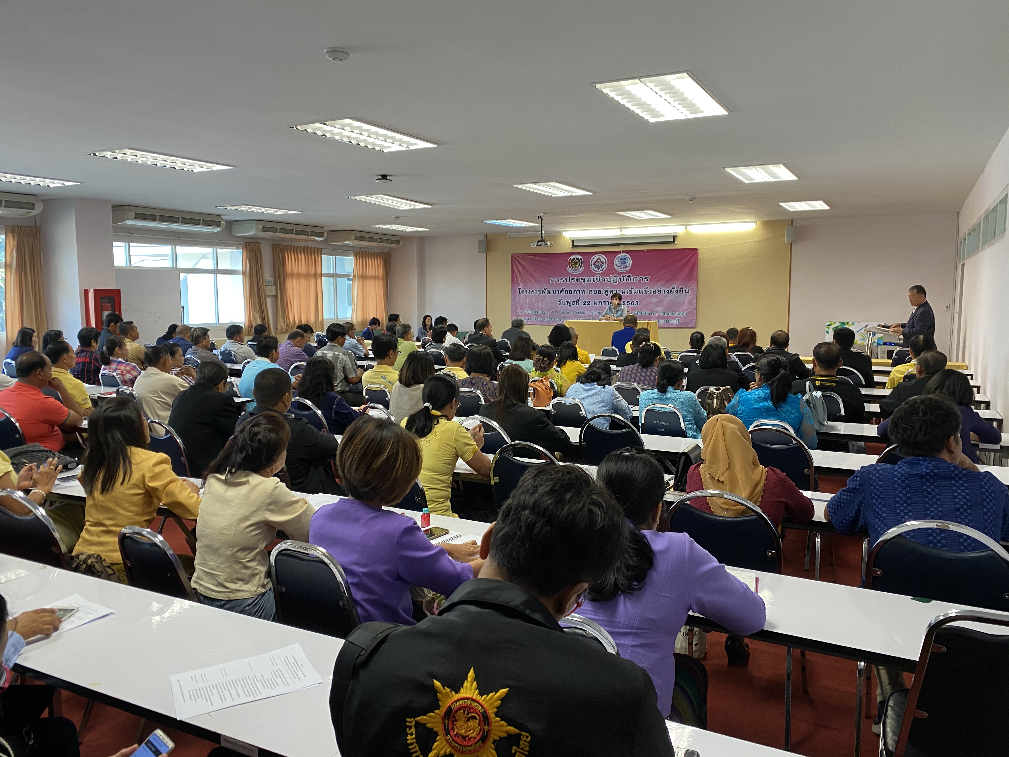 CDD@KAN>>>ศอช.กาญจน์ลุยจัดการประชุมเชิงปฏิบัติการพัฒนาศักยภาพ ศอช. สู่ความเข้มแข็งอย่างยั่งยืน