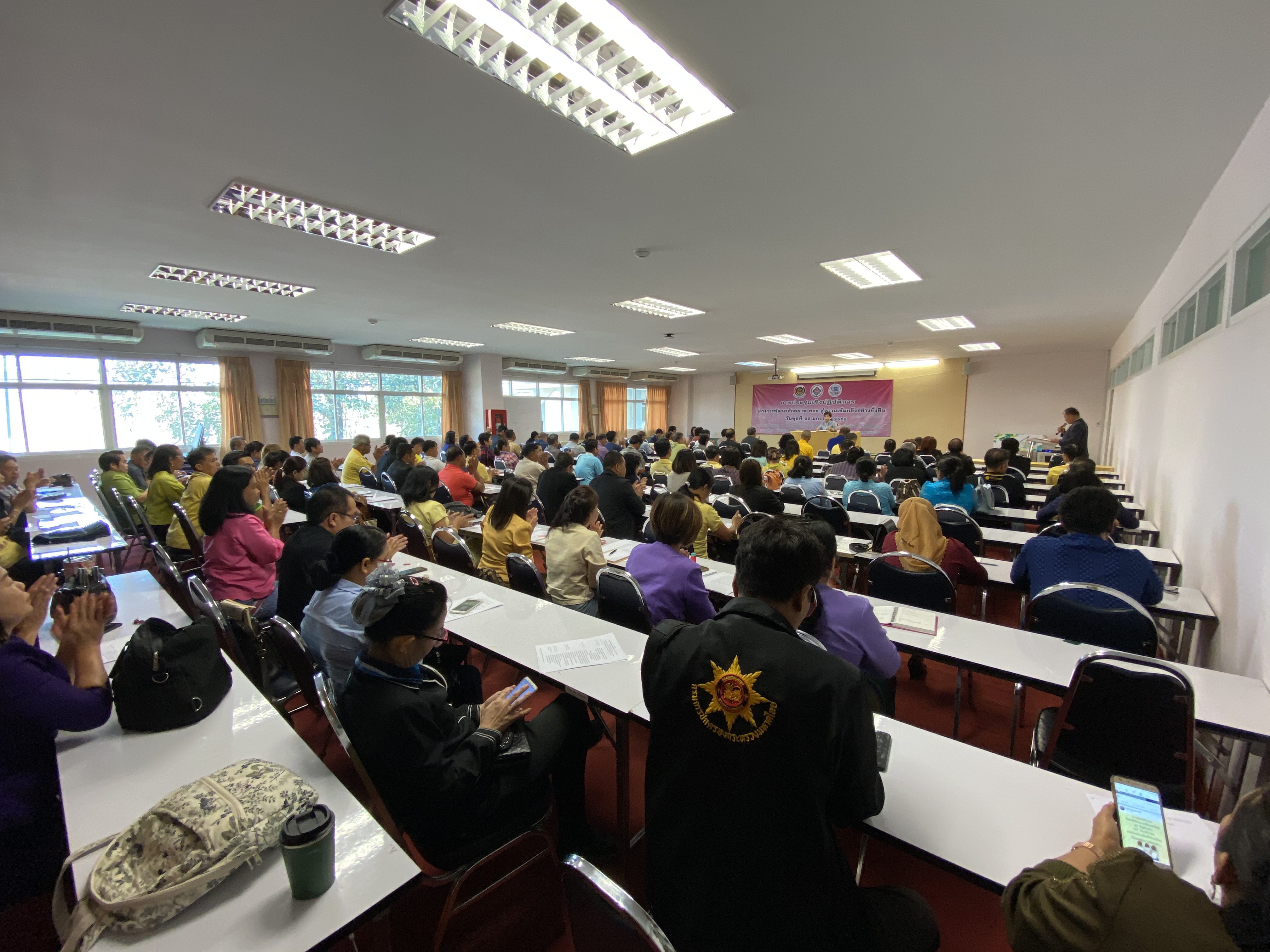 CDD@KAN>>>ศอช.กาญจน์ลุยจัดการประชุมเชิงปฏิบัติการพัฒนาศักยภาพ ศอช. สู่ความเข้มแข็งอย่างยั่งยืน