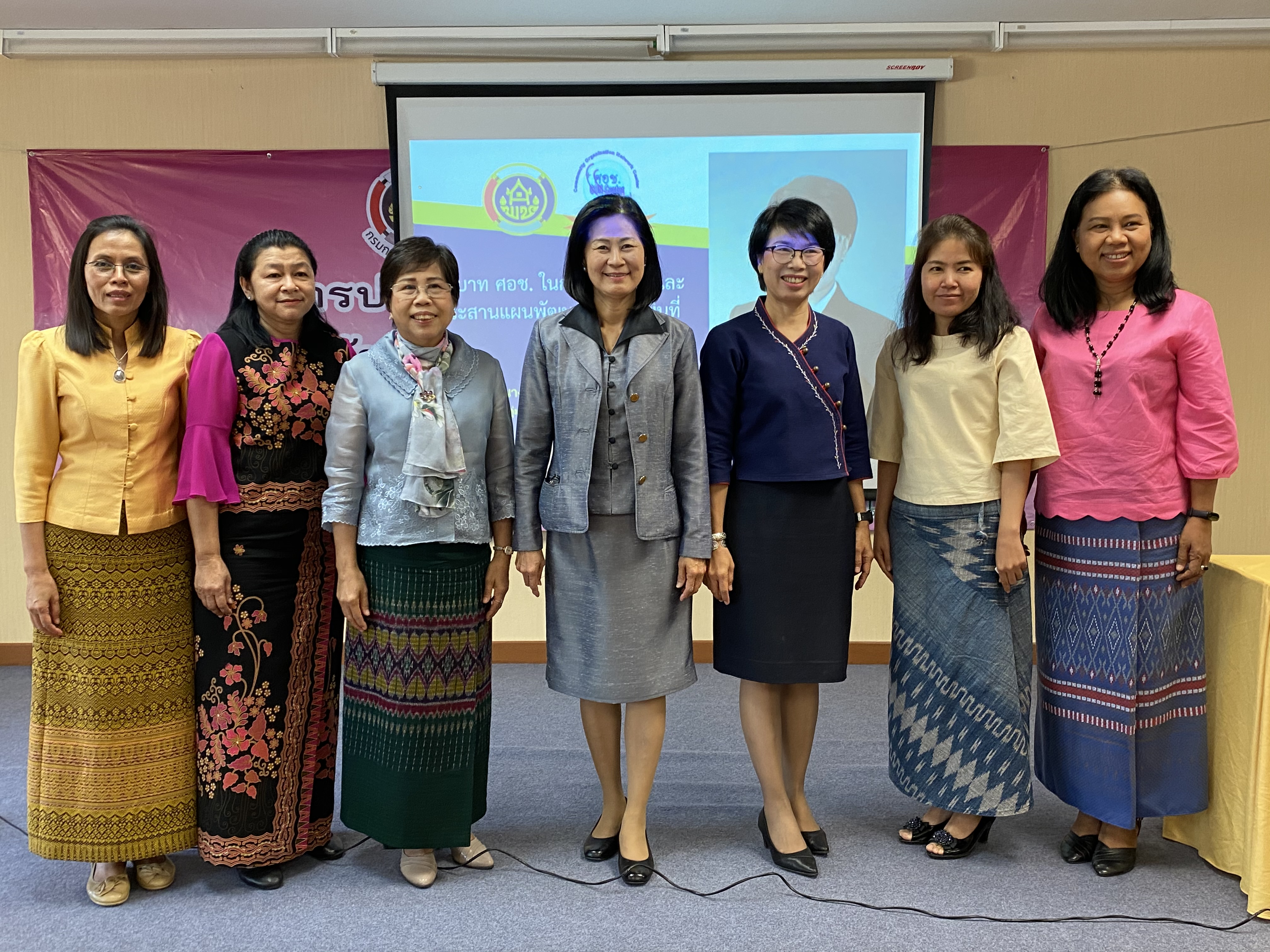 CDD@KAN>>>ศอช.กาญจน์ลุยจัดการประชุมเชิงปฏิบัติการพัฒนาศักยภาพ ศอช. สู่ความเข้มแข็งอย่างยั่งยืน