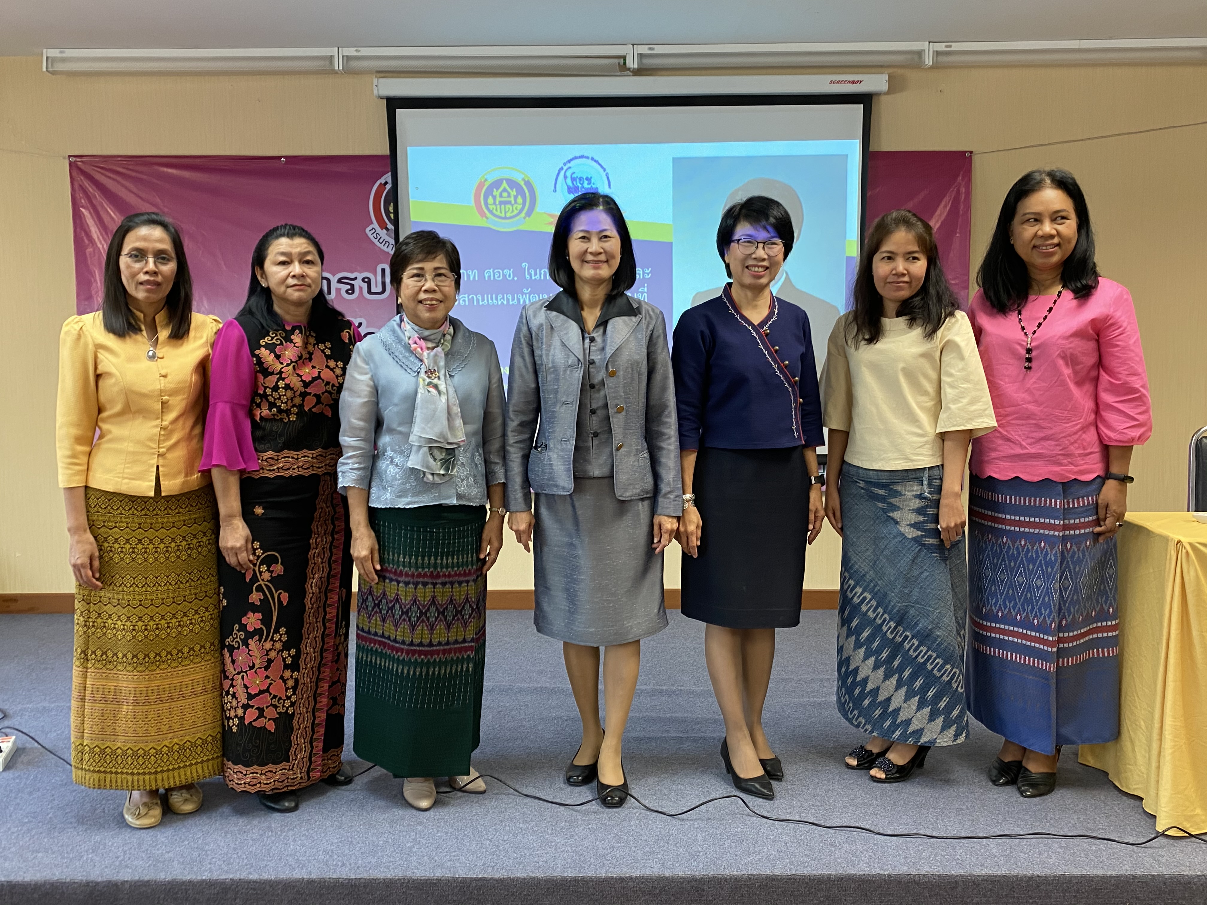 CDD@KAN>>>ศอช.กาญจน์ลุยจัดการประชุมเชิงปฏิบัติการพัฒนาศักยภาพ ศอช. สู่ความเข้มแข็งอย่างยั่งยืน