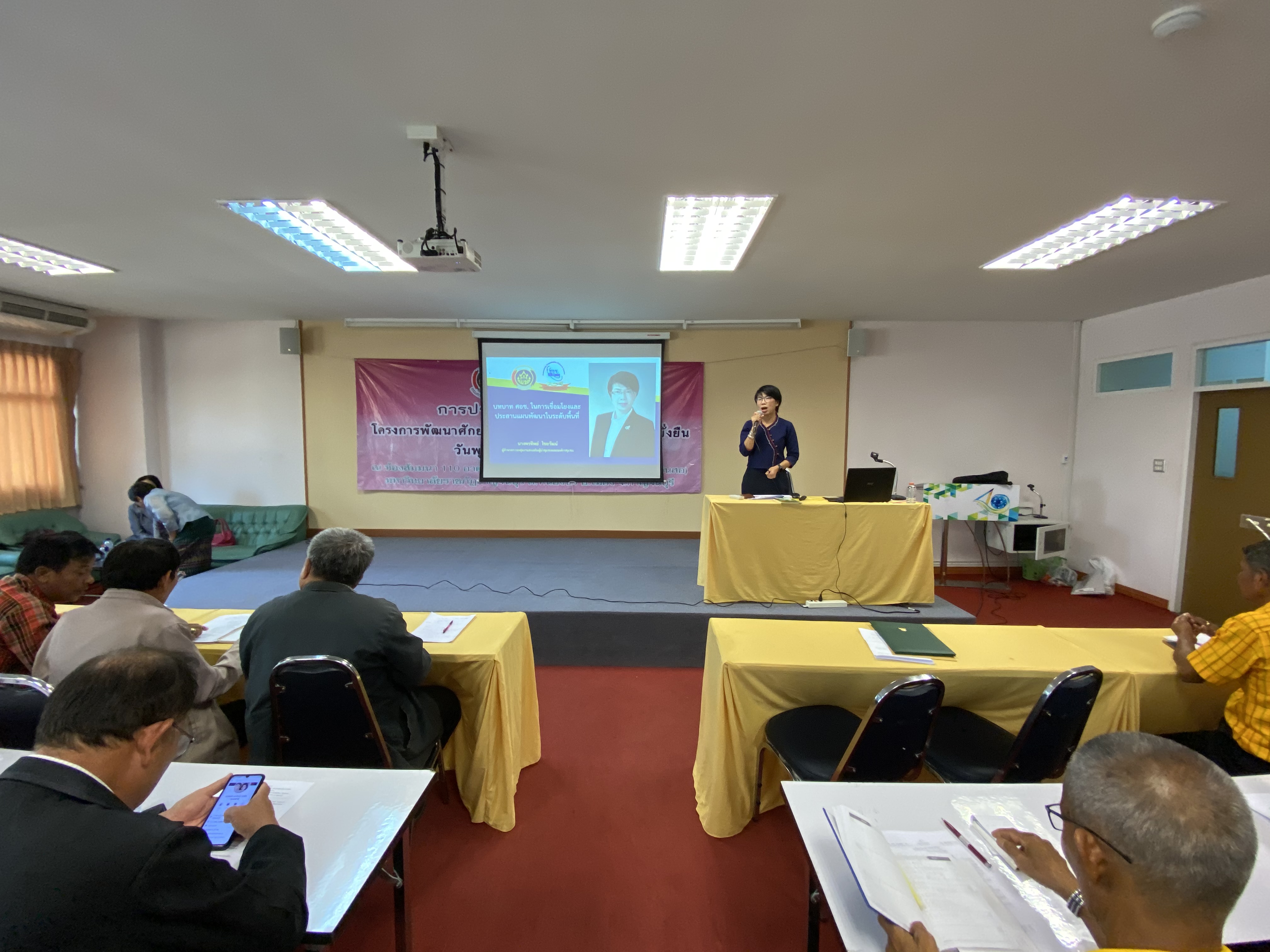 CDD@KAN>>>ศอช.กาญจน์ลุยจัดการประชุมเชิงปฏิบัติการพัฒนาศักยภาพ ศอช. สู่ความเข้มแข็งอย่างยั่งยืน