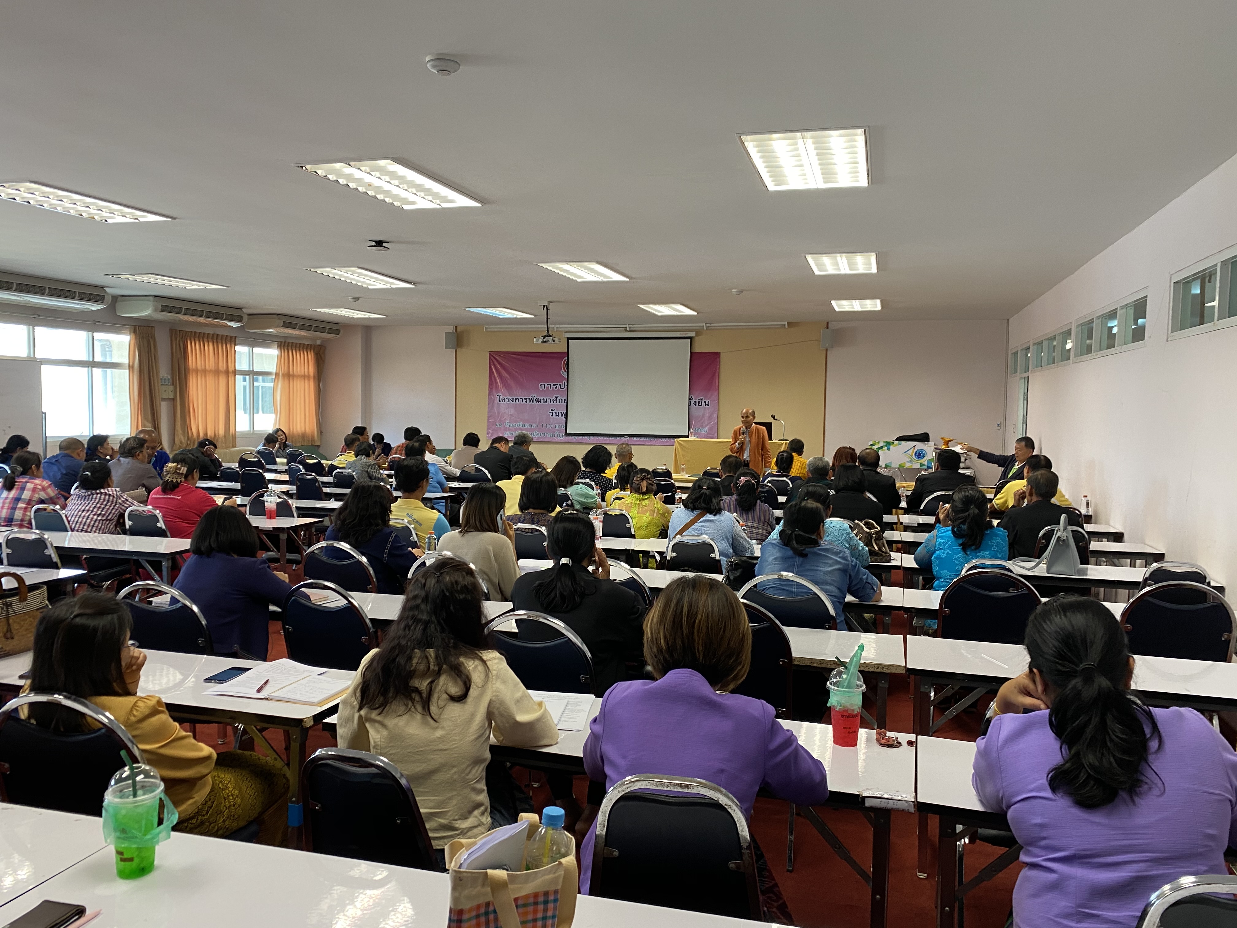 CDD@KAN>>>ศอช.กาญจน์ลุยจัดการประชุมเชิงปฏิบัติการพัฒนาศักยภาพ ศอช. สู่ความเข้มแข็งอย่างยั่งยืน