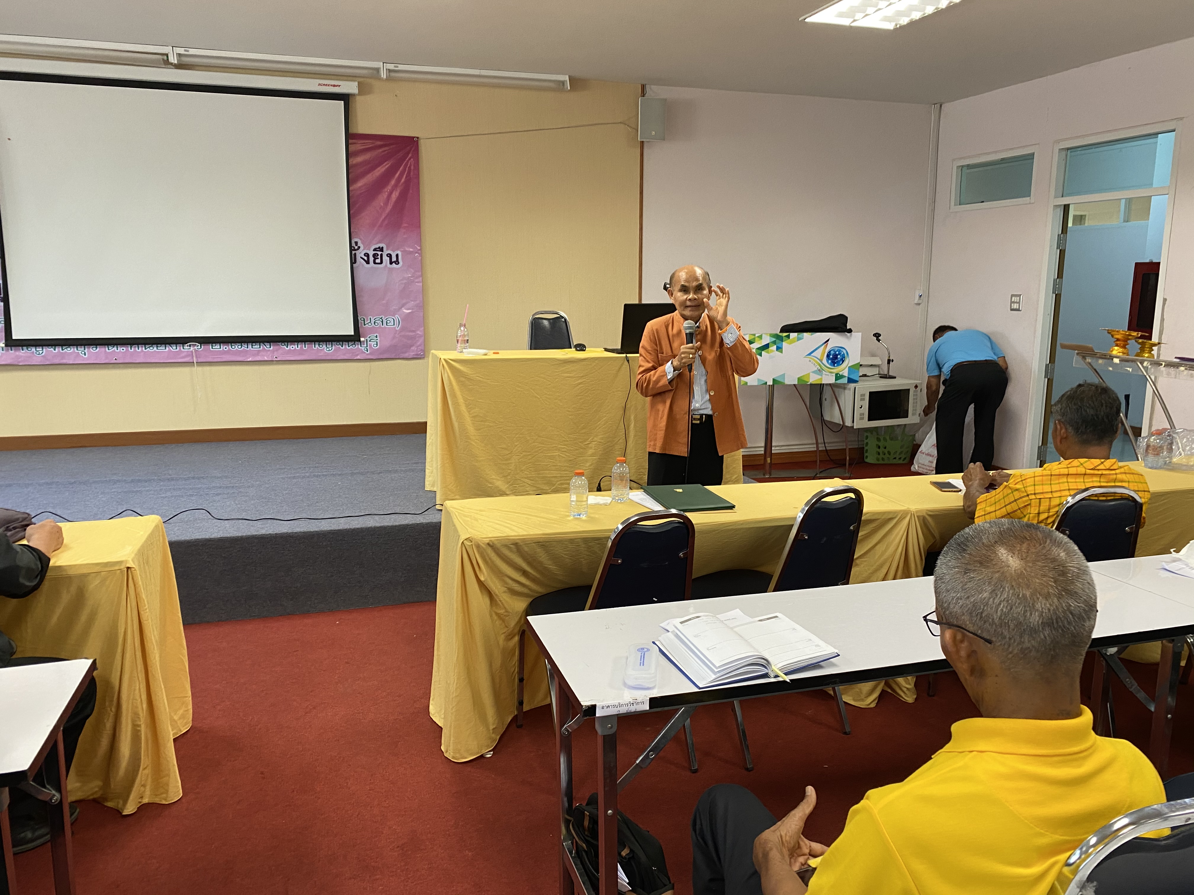 CDD@KAN>>>ศอช.กาญจน์ลุยจัดการประชุมเชิงปฏิบัติการพัฒนาศักยภาพ ศอช. สู่ความเข้มแข็งอย่างยั่งยืน
