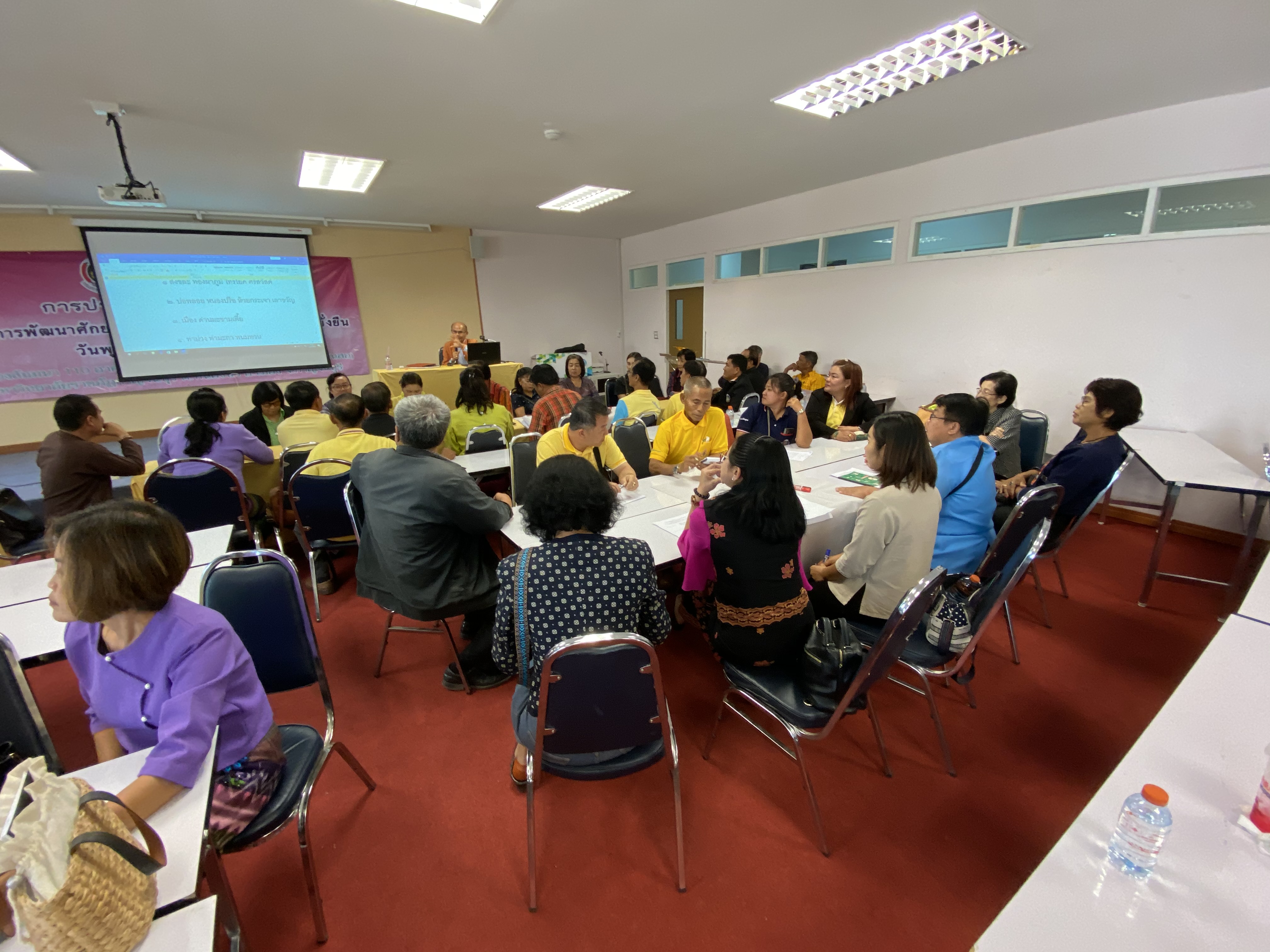 CDD@KAN>>>ศอช.กาญจน์ลุยจัดการประชุมเชิงปฏิบัติการพัฒนาศักยภาพ ศอช. สู่ความเข้มแข็งอย่างยั่งยืน