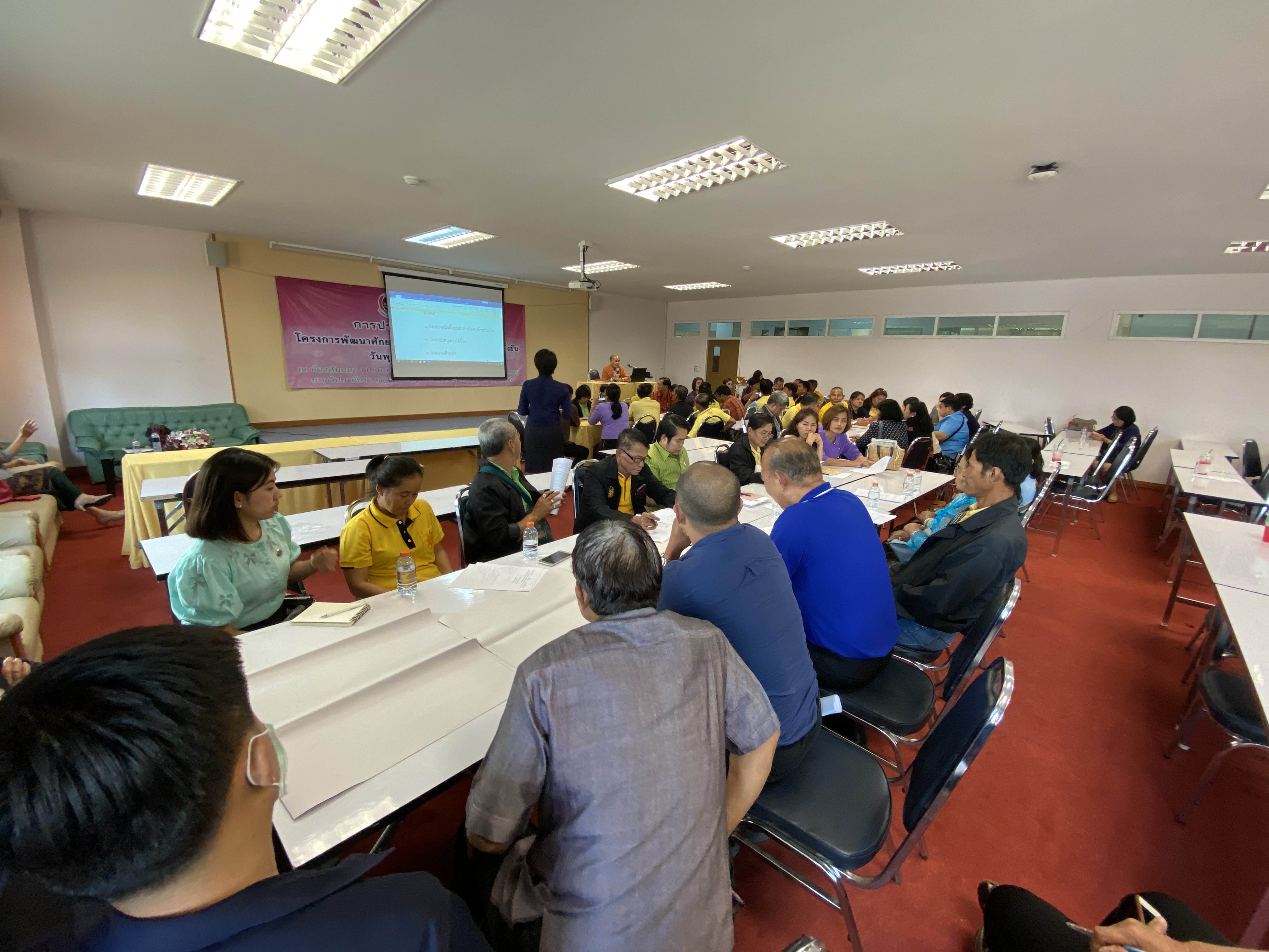 CDD@KAN>>>ศอช.กาญจน์ลุยจัดการประชุมเชิงปฏิบัติการพัฒนาศักยภาพ ศอช. สู่ความเข้มแข็งอย่างยั่งยืน