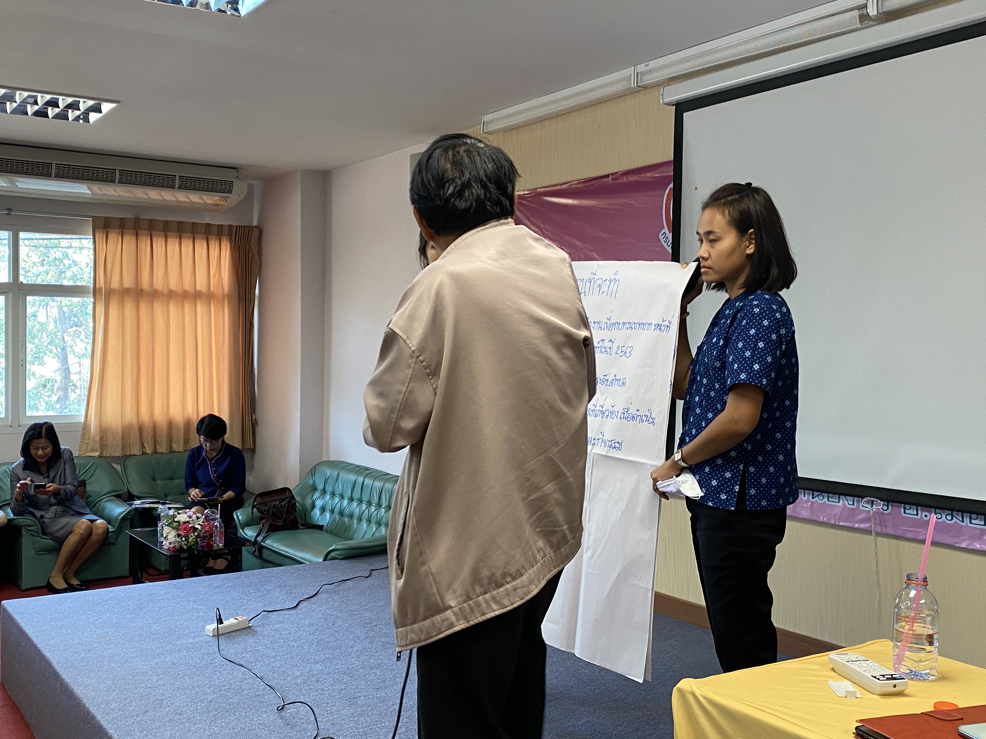 CDD@KAN>>>ศอช.กาญจน์ลุยจัดการประชุมเชิงปฏิบัติการพัฒนาศักยภาพ ศอช. สู่ความเข้มแข็งอย่างยั่งยืน