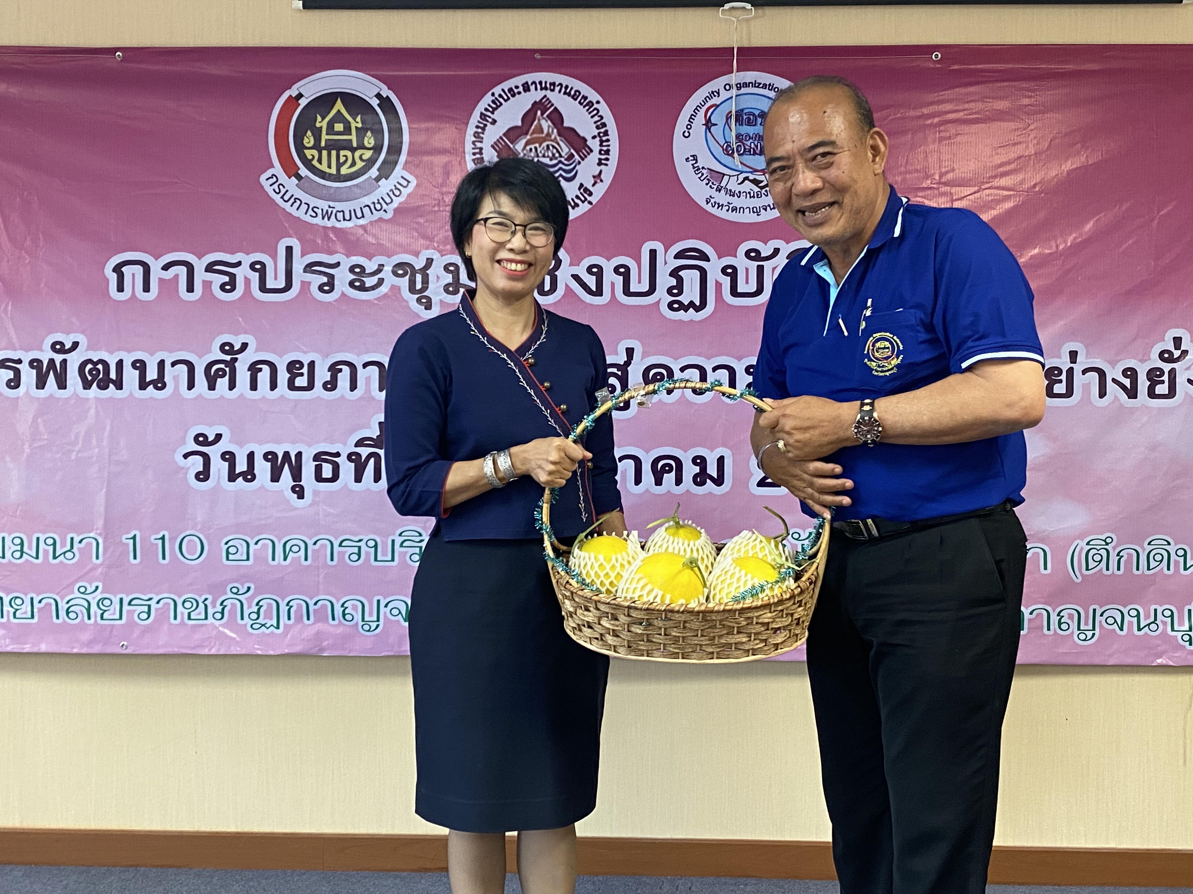 CDD@KAN>>>ศอช.กาญจน์ลุยจัดการประชุมเชิงปฏิบัติการพัฒนาศักยภาพ ศอช. สู่ความเข้มแข็งอย่างยั่งยืน