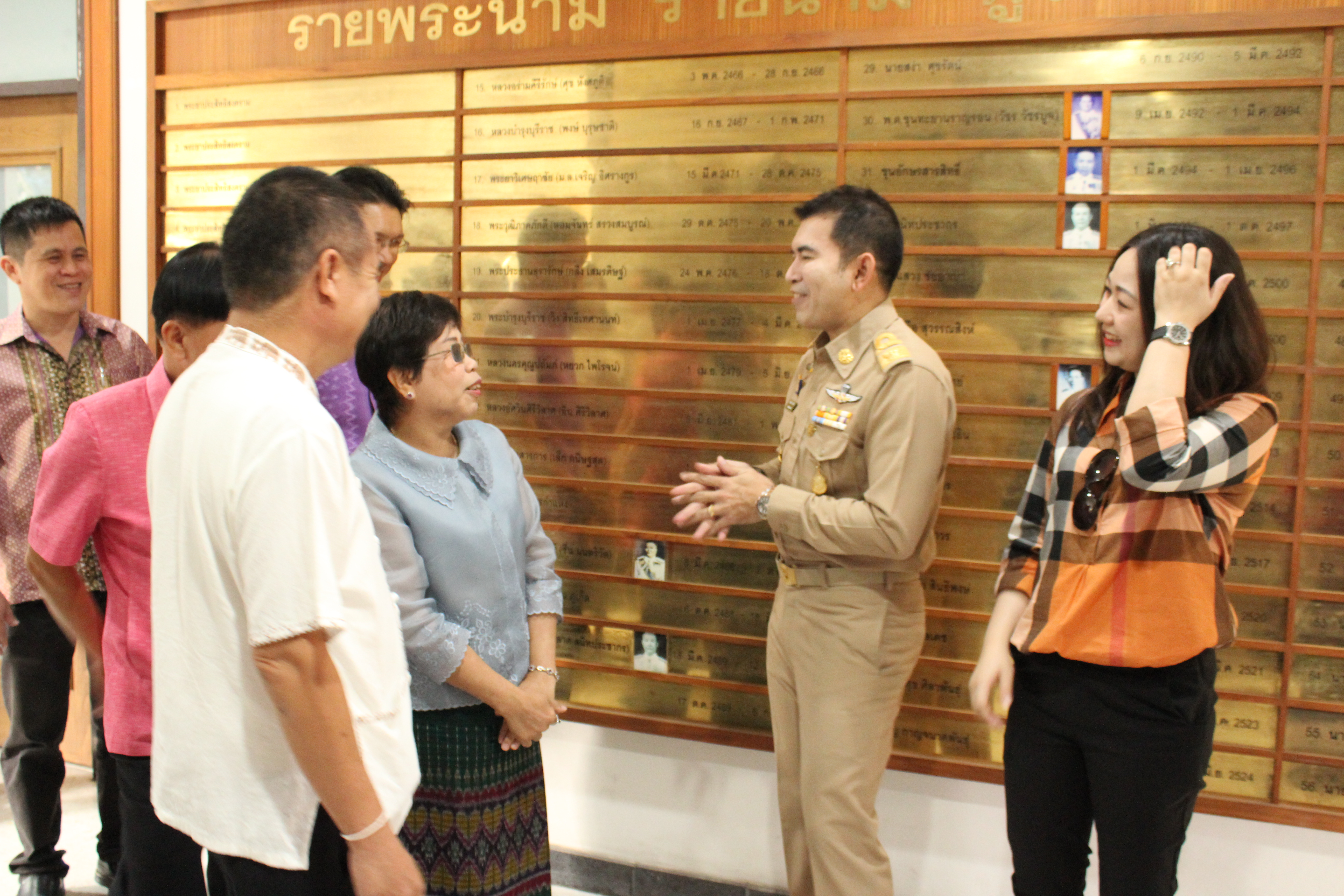 CDD@KAN>>>พัฒนาชุมชนกาญจนบุรี แสดงความยินดีต้อนรับหัวหน้าสำนักงานจังหวัดกาญจนบุรีคนใหม่