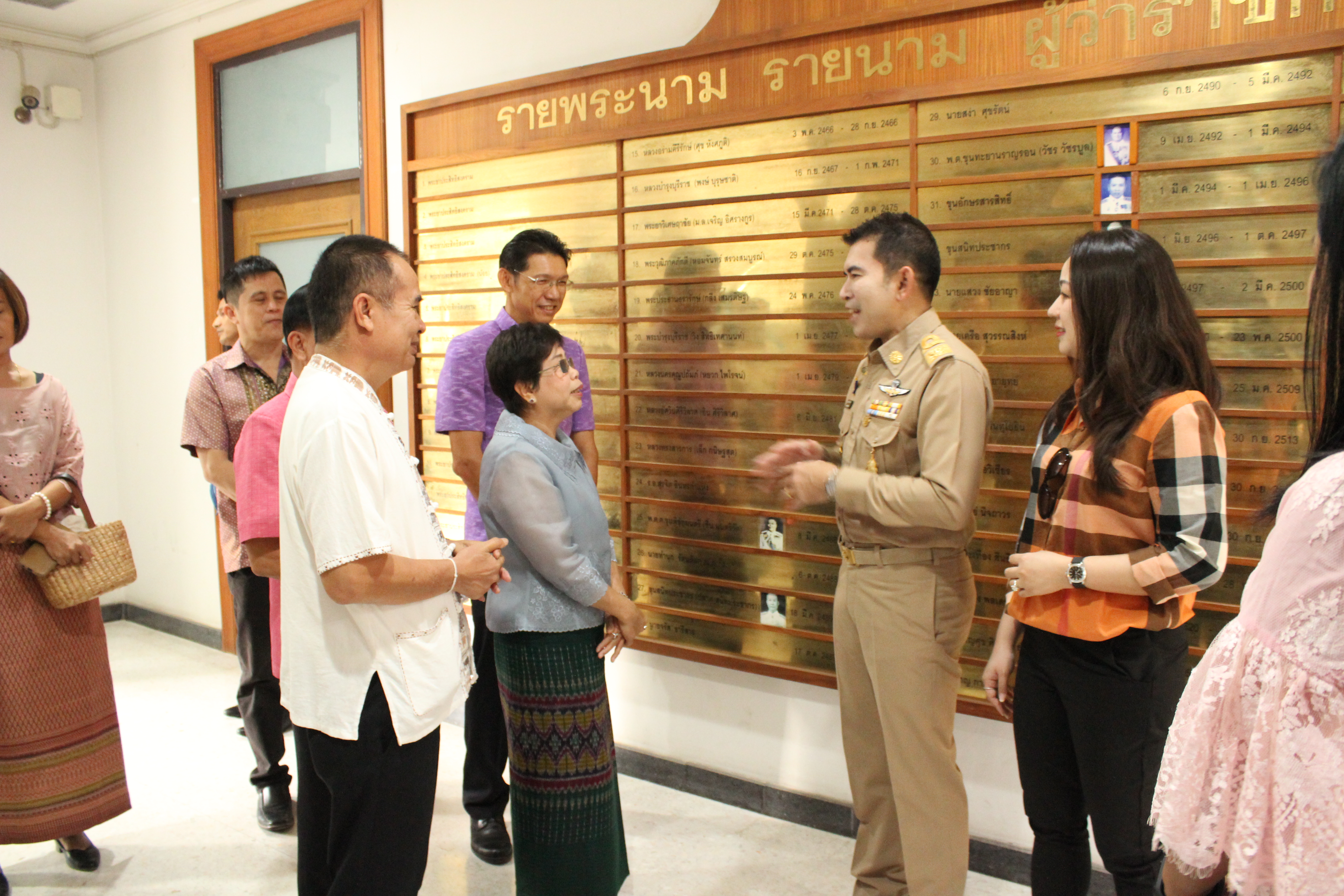 CDD@KAN>>>พัฒนาชุมชนกาญจนบุรี แสดงความยินดีต้อนรับหัวหน้าสำนักงานจังหวัดกาญจนบุรีคนใหม่