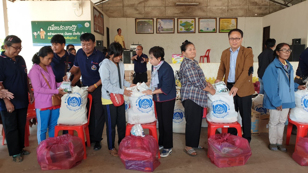 CDD@KAN>>>พัฒนาชุมชนกาญจน์ร่วมกับชมรมผู้นำอาสาพัฒนาชุมชนจัดกิจกรรมครบรอบ 51 ปี