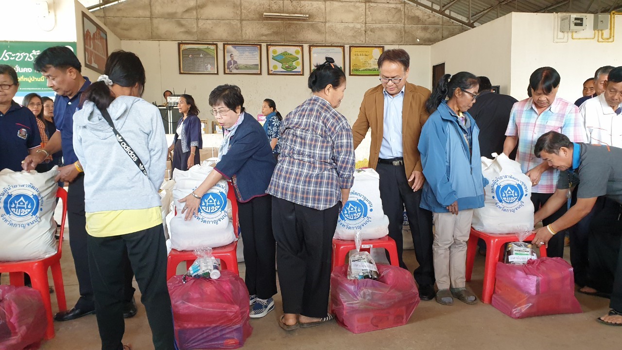CDD@KAN>>>พัฒนาชุมชนกาญจน์ร่วมกับชมรมผู้นำอาสาพัฒนาชุมชนจัดกิจกรรมครบรอบ 51 ปี