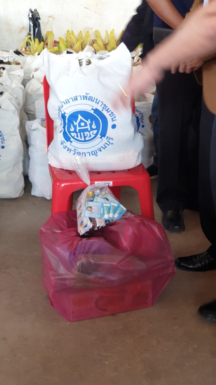 CDD@KAN>>>พัฒนาชุมชนกาญจน์ร่วมกับชมรมผู้นำอาสาพัฒนาชุมชนจัดกิจกรรมครบรอบ 51 ปี