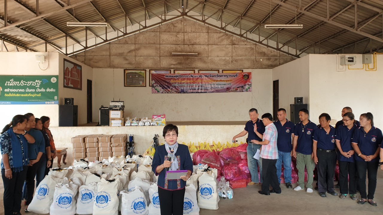 CDD@KAN>>>พัฒนาชุมชนกาญจน์ร่วมกับชมรมผู้นำอาสาพัฒนาชุมชนจัดกิจกรรมครบรอบ 51 ปี