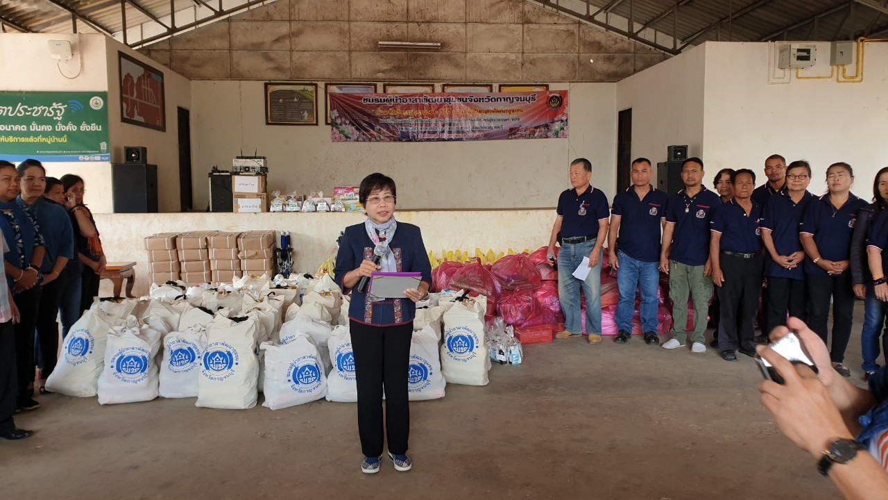 CDD@KAN>>>พัฒนาชุมชนกาญจน์ร่วมกับชมรมผู้นำอาสาพัฒนาชุมชนจัดกิจกรรมครบรอบ 51 ปี