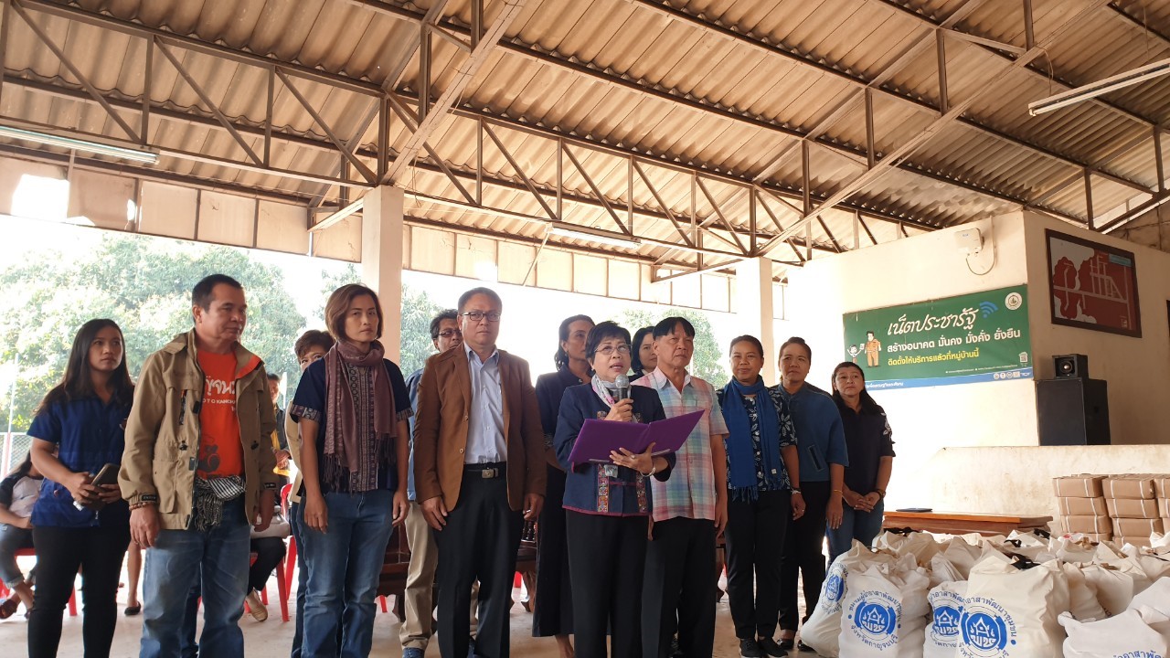 CDD@KAN>>>พัฒนาชุมชนกาญจน์ร่วมกับชมรมผู้นำอาสาพัฒนาชุมชนจัดกิจกรรมครบรอบ 51 ปี