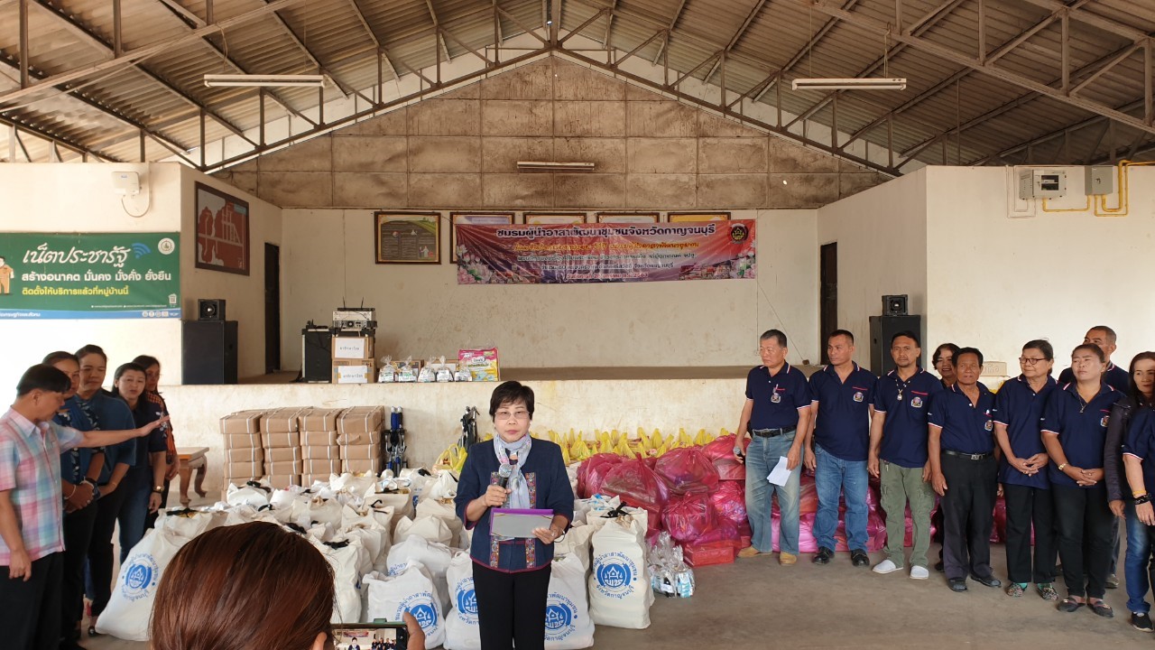CDD@KAN>>>พัฒนาชุมชนกาญจน์ร่วมกับชมรมผู้นำอาสาพัฒนาชุมชนจัดกิจกรรมครบรอบ 51 ปี