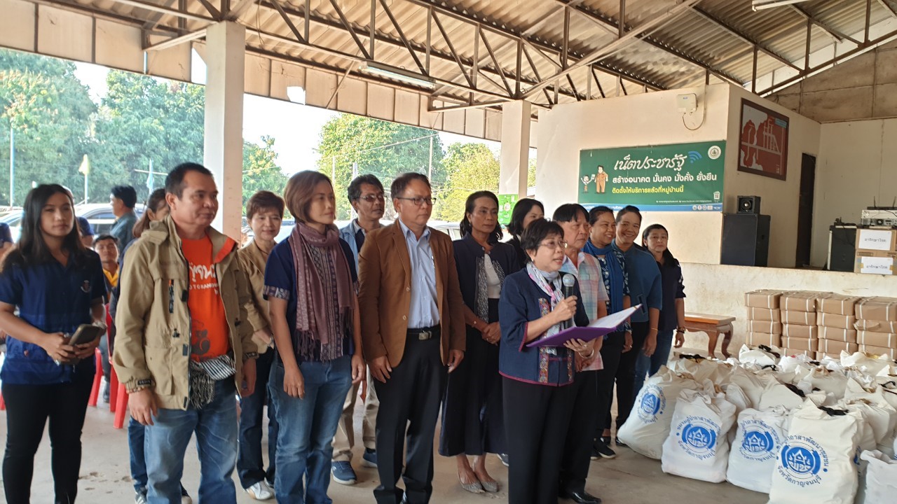 CDD@KAN>>>พัฒนาชุมชนกาญจน์ร่วมกับชมรมผู้นำอาสาพัฒนาชุมชนจัดกิจกรรมครบรอบ 51 ปี