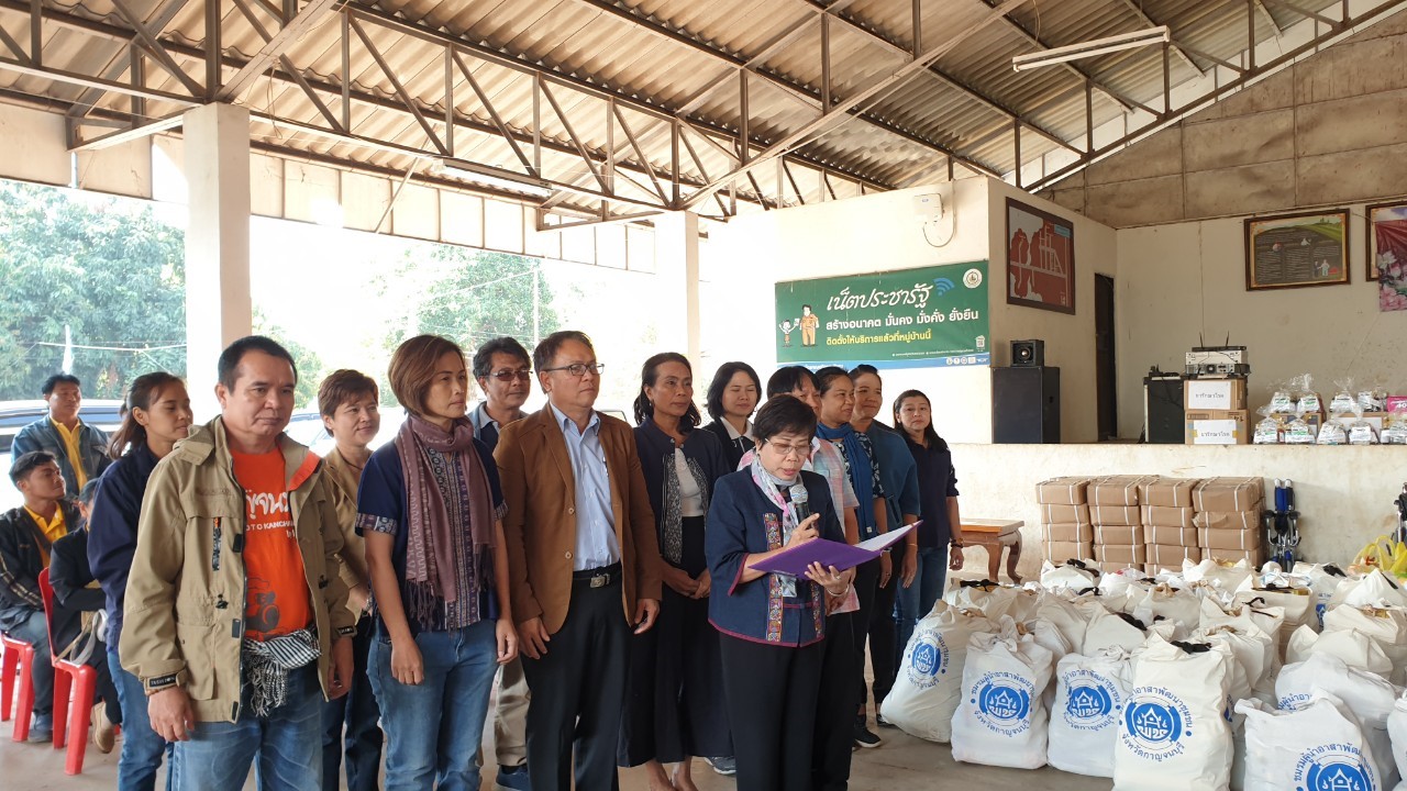 CDD@KAN>>>พัฒนาชุมชนกาญจน์ร่วมกับชมรมผู้นำอาสาพัฒนาชุมชนจัดกิจกรรมครบรอบ 51 ปี