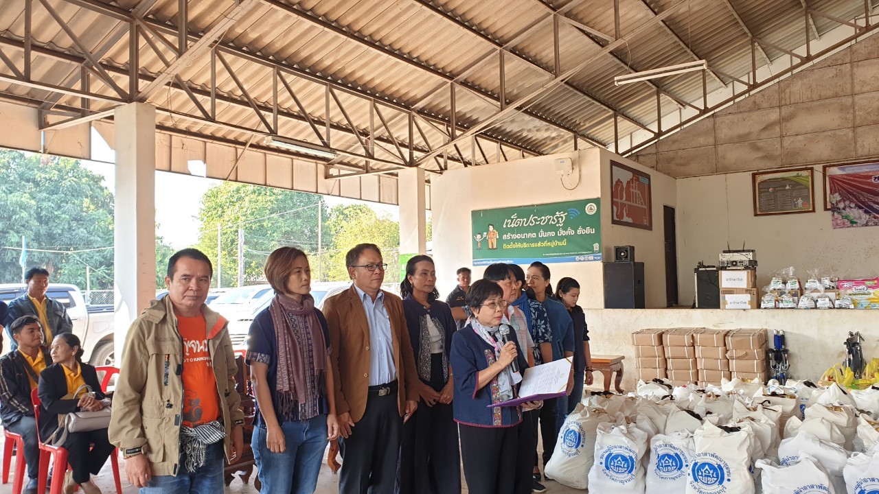 CDD@KAN>>>พัฒนาชุมชนกาญจน์ร่วมกับชมรมผู้นำอาสาพัฒนาชุมชนจัดกิจกรรมครบรอบ 51 ปี