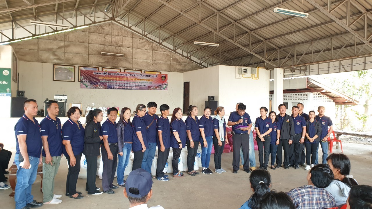 CDD@KAN>>>พัฒนาชุมชนกาญจน์ร่วมกับชมรมผู้นำอาสาพัฒนาชุมชนจัดกิจกรรมครบรอบ 51 ปี