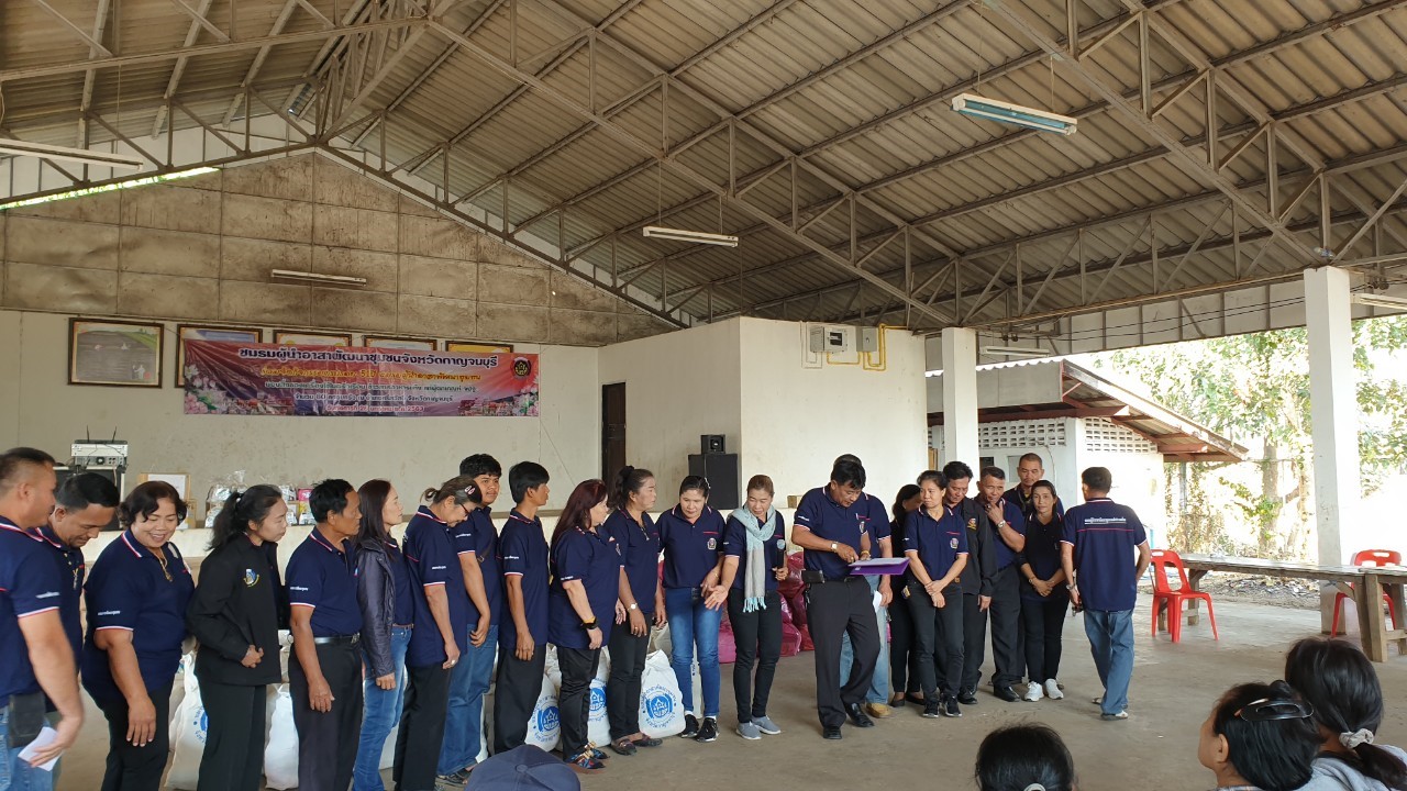 CDD@KAN>>>พัฒนาชุมชนกาญจน์ร่วมกับชมรมผู้นำอาสาพัฒนาชุมชนจัดกิจกรรมครบรอบ 51 ปี