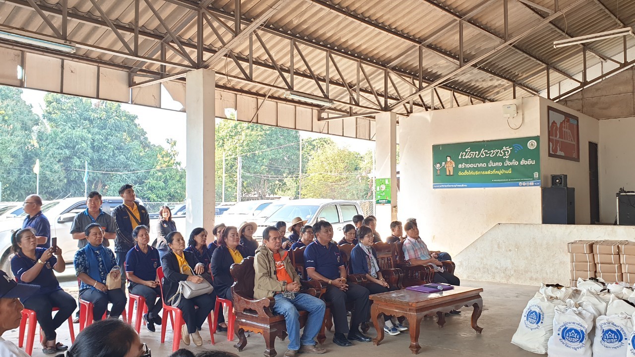 CDD@KAN>>>พัฒนาชุมชนกาญจน์ร่วมกับชมรมผู้นำอาสาพัฒนาชุมชนจัดกิจกรรมครบรอบ 51 ปี