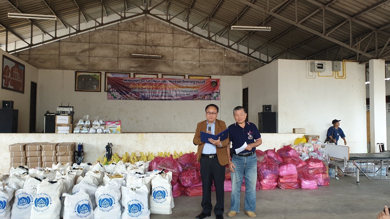 CDD@KAN>>>พัฒนาชุมชนกาญจน์ร่วมกับชมรมผู้นำอาสาพัฒนาชุมชนจัดกิจกรรมครบรอบ 51 ปี