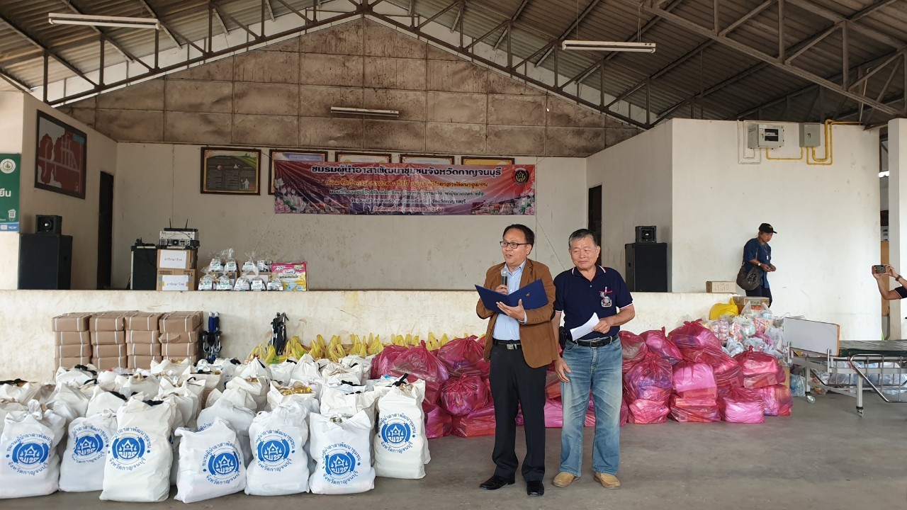 CDD@KAN>>>พัฒนาชุมชนกาญจน์ร่วมกับชมรมผู้นำอาสาพัฒนาชุมชนจัดกิจกรรมครบรอบ 51 ปี