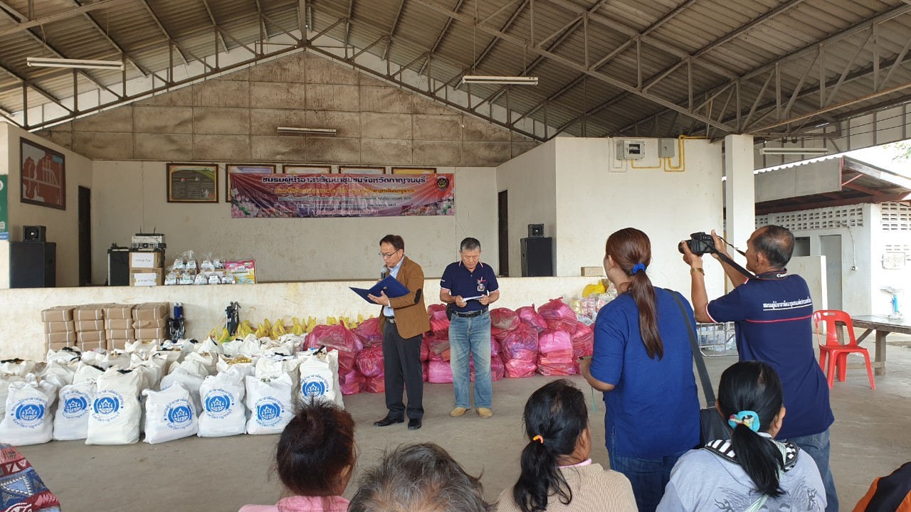 CDD@KAN>>>พัฒนาชุมชนกาญจน์ร่วมกับชมรมผู้นำอาสาพัฒนาชุมชนจัดกิจกรรมครบรอบ 51 ปี