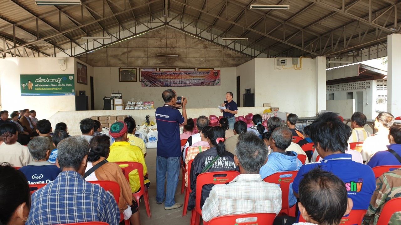 CDD@KAN>>>พัฒนาชุมชนกาญจน์ร่วมกับชมรมผู้นำอาสาพัฒนาชุมชนจัดกิจกรรมครบรอบ 51 ปี