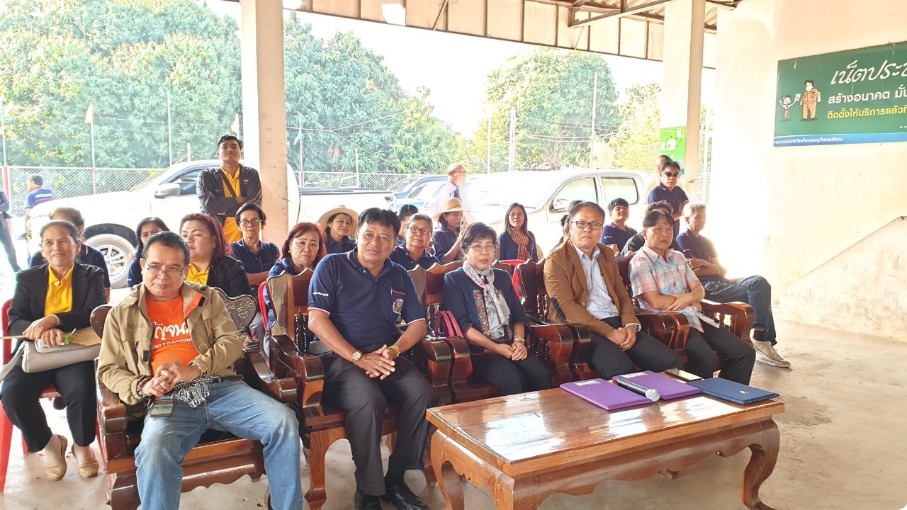 CDD@KAN>>>พัฒนาชุมชนกาญจน์ร่วมกับชมรมผู้นำอาสาพัฒนาชุมชนจัดกิจกรรมครบรอบ 51 ปี
