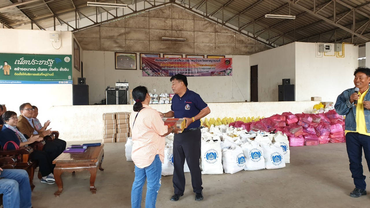 CDD@KAN>>>พัฒนาชุมชนกาญจน์ร่วมกับชมรมผู้นำอาสาพัฒนาชุมชนจัดกิจกรรมครบรอบ 51 ปี