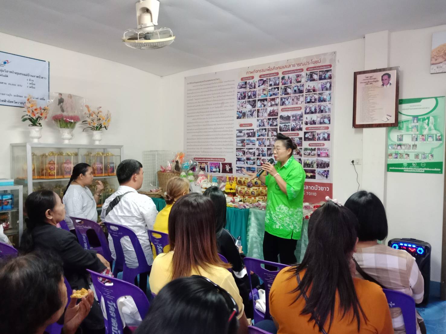 CDD@KAN>>>พัฒนาชุมชนกาญจนบุรี เติมความรู้ให้ OTOP พัฒนา KBO มุ่งสู่สากล วันที่ 1