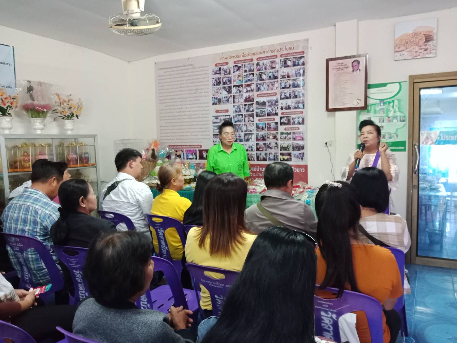 CDD@KAN>>>พัฒนาชุมชนกาญจนบุรี เติมความรู้ให้ OTOP พัฒนา KBO มุ่งสู่สากล วันที่ 1